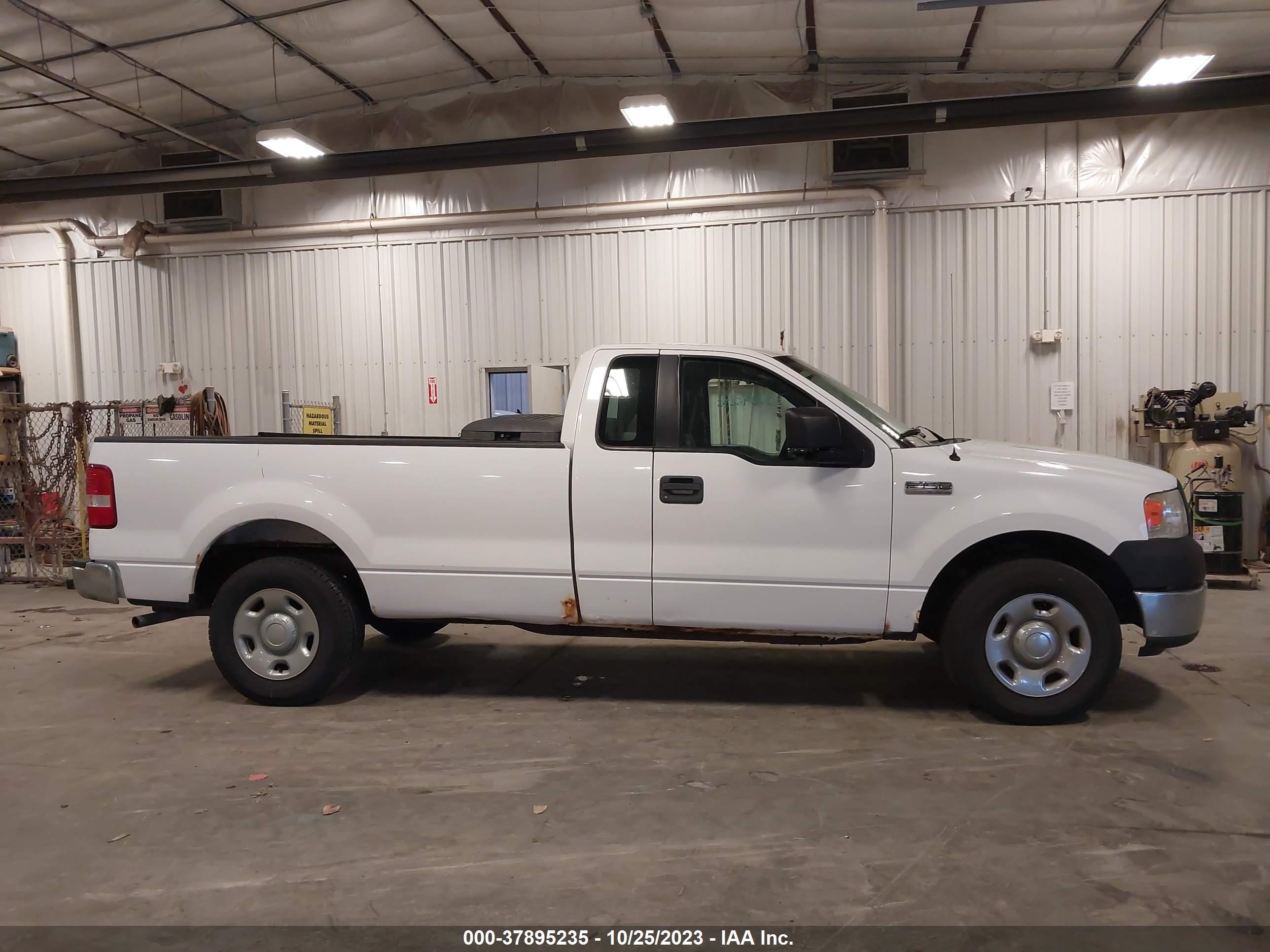 Photo 13 VIN: 1FTRF12W05NA63820 - FORD F-150 