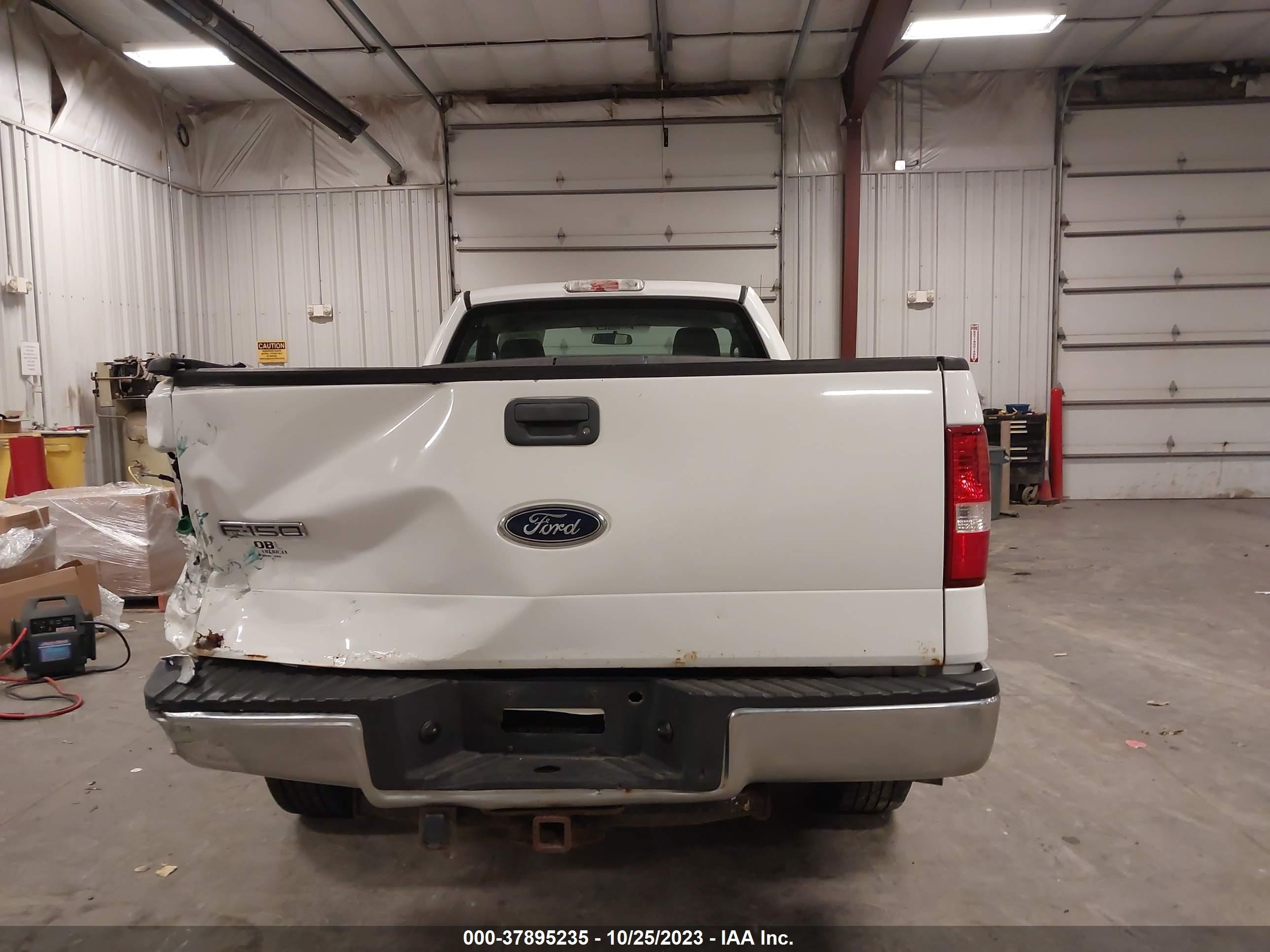 Photo 16 VIN: 1FTRF12W05NA63820 - FORD F-150 