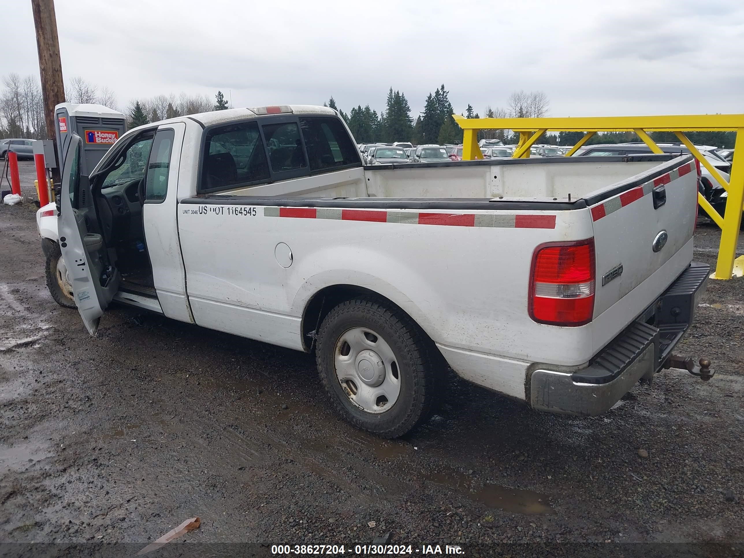 Photo 2 VIN: 1FTRF12W17NA84890 - FORD F-150 