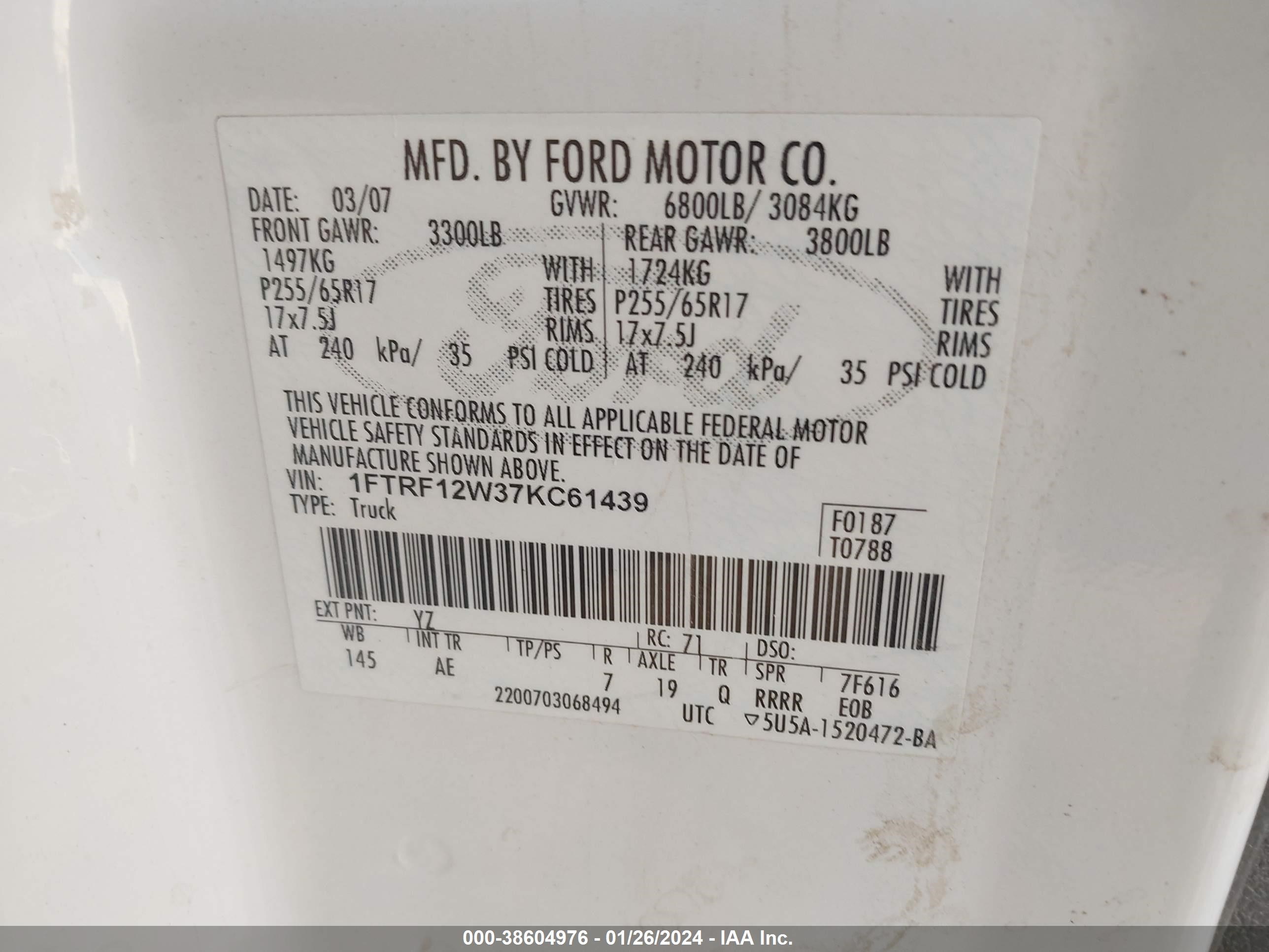 Photo 8 VIN: 1FTRF12W37KC61439 - FORD F-150 