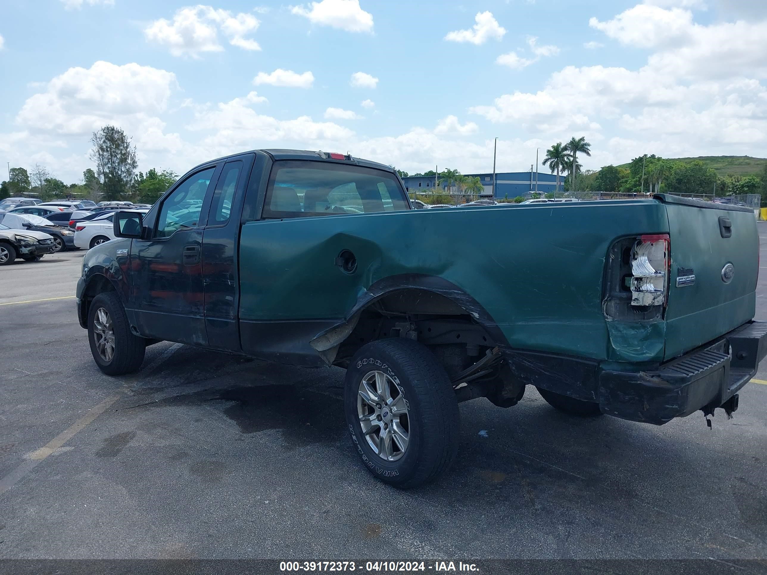 Photo 5 VIN: 1FTRF12W45NB08841 - FORD F-150 