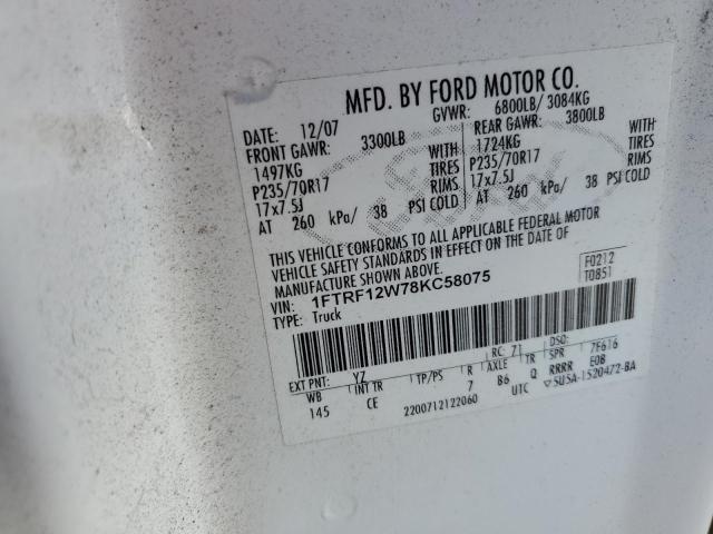 Photo 11 VIN: 1FTRF12W78KC58075 - FORD F150 