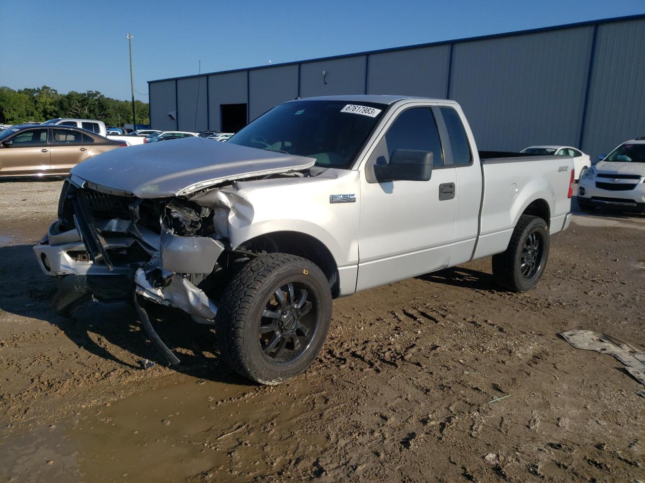 Photo 0 VIN: 1FTRF12W78KD03712 - FORD F-150 