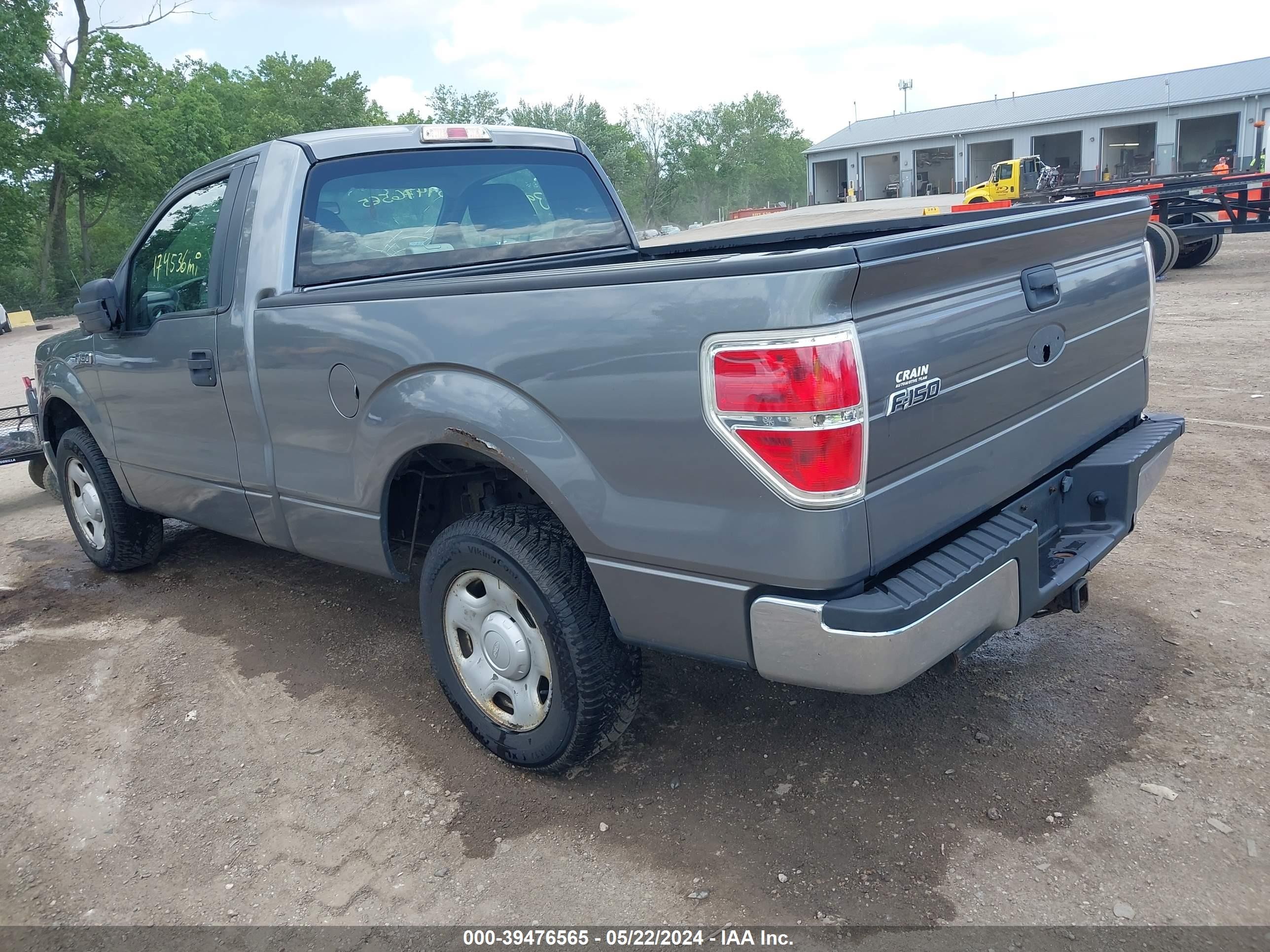 Photo 2 VIN: 1FTRF12W79KB59192 - FORD F-150 