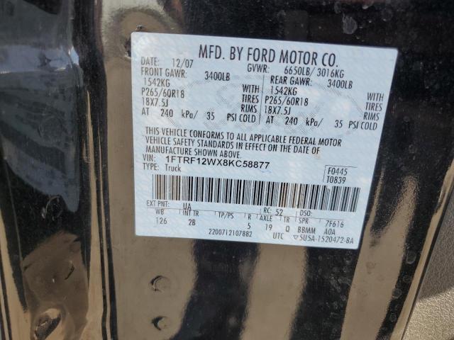 Photo 12 VIN: 1FTRF12WX8KC58877 - FORD F150 