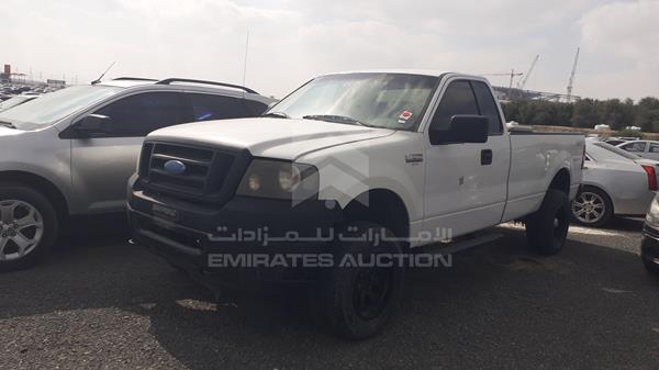 Photo 3 VIN: 1FTRF145X7KD06171 - FORD F 150 