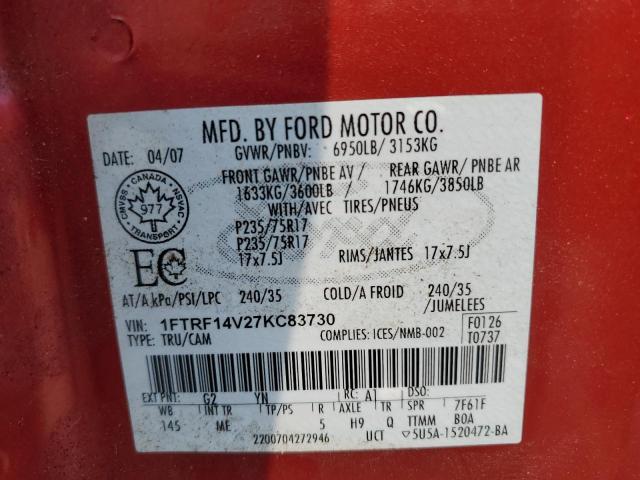 Photo 12 VIN: 1FTRF14V27KC83730 - FORD F150 