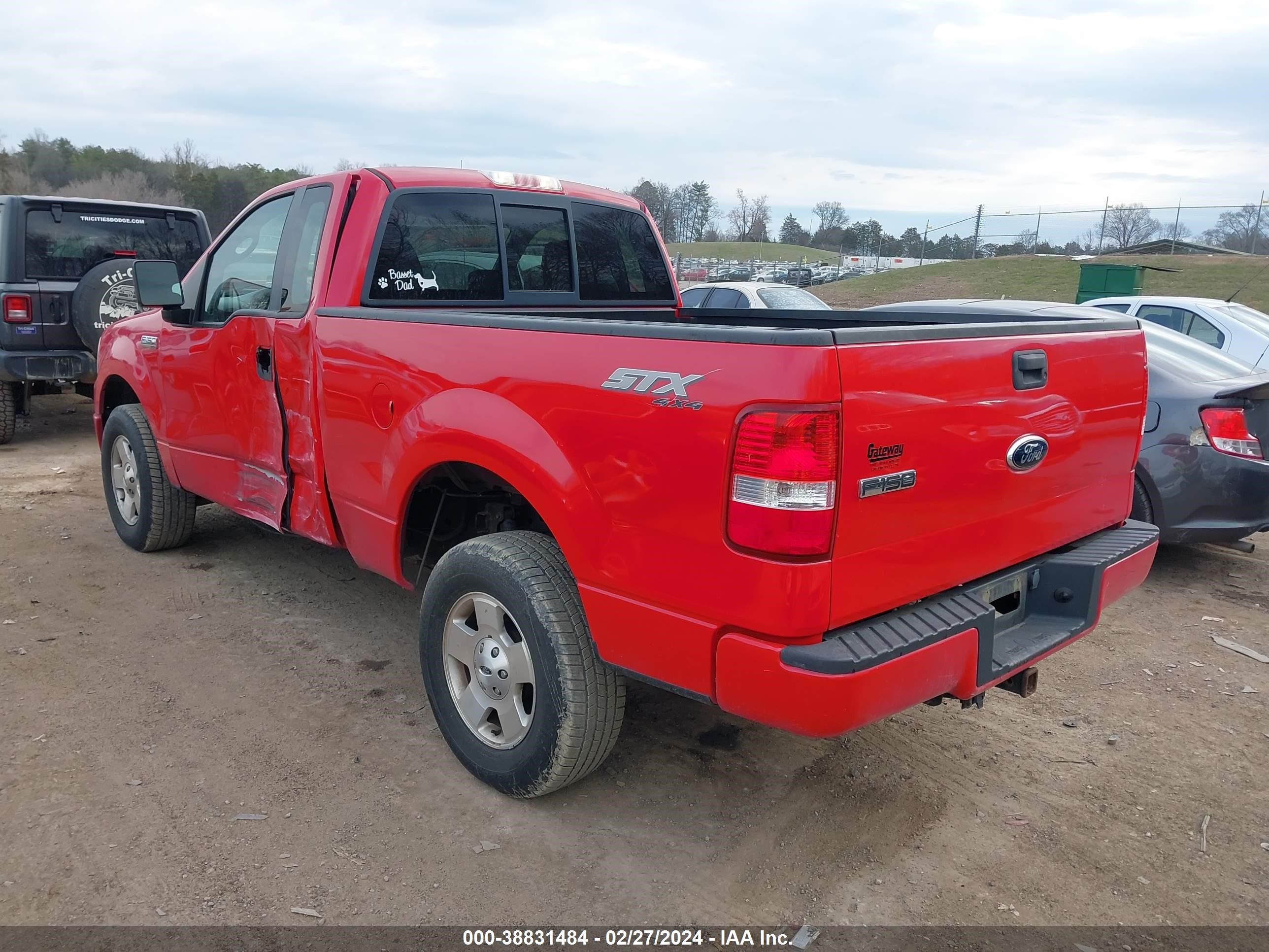 Photo 2 VIN: 1FTRF14W07NA42689 - FORD F-150 