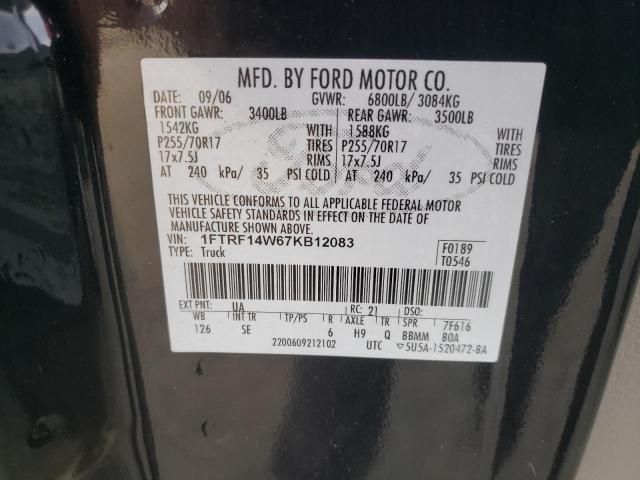 Photo 11 VIN: 1FTRF14W67KB12083 - FORD F150 