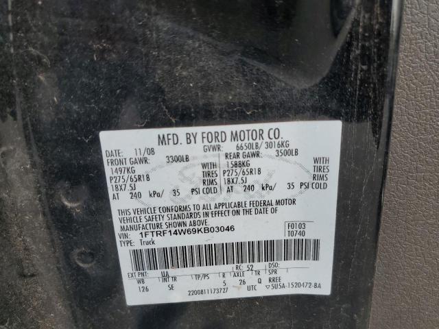 Photo 11 VIN: 1FTRF14W69KB03046 - FORD F150 