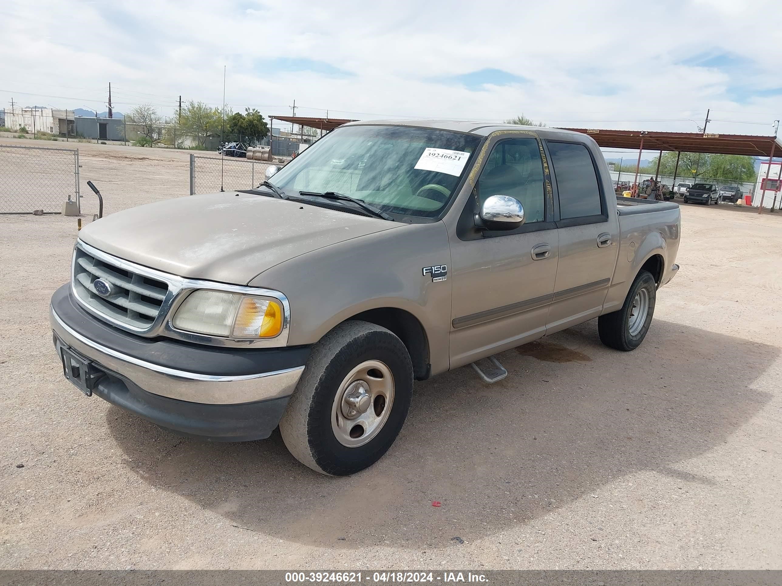 Photo 1 VIN: 1FTRW07L01KE47956 - FORD F-150 