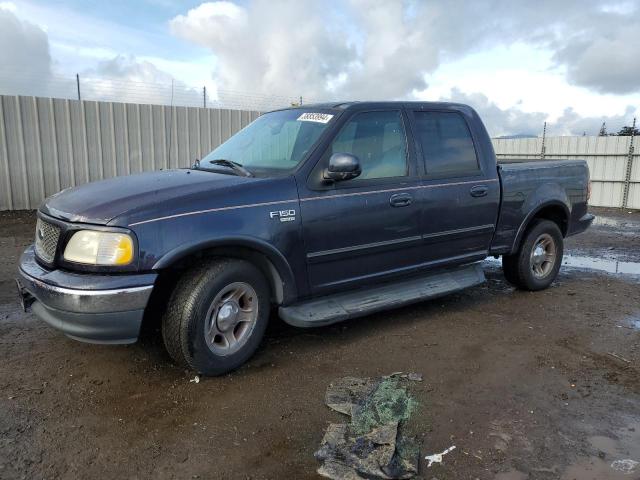 Photo 0 VIN: 1FTRW07L51KE18369 - FORD F-150 