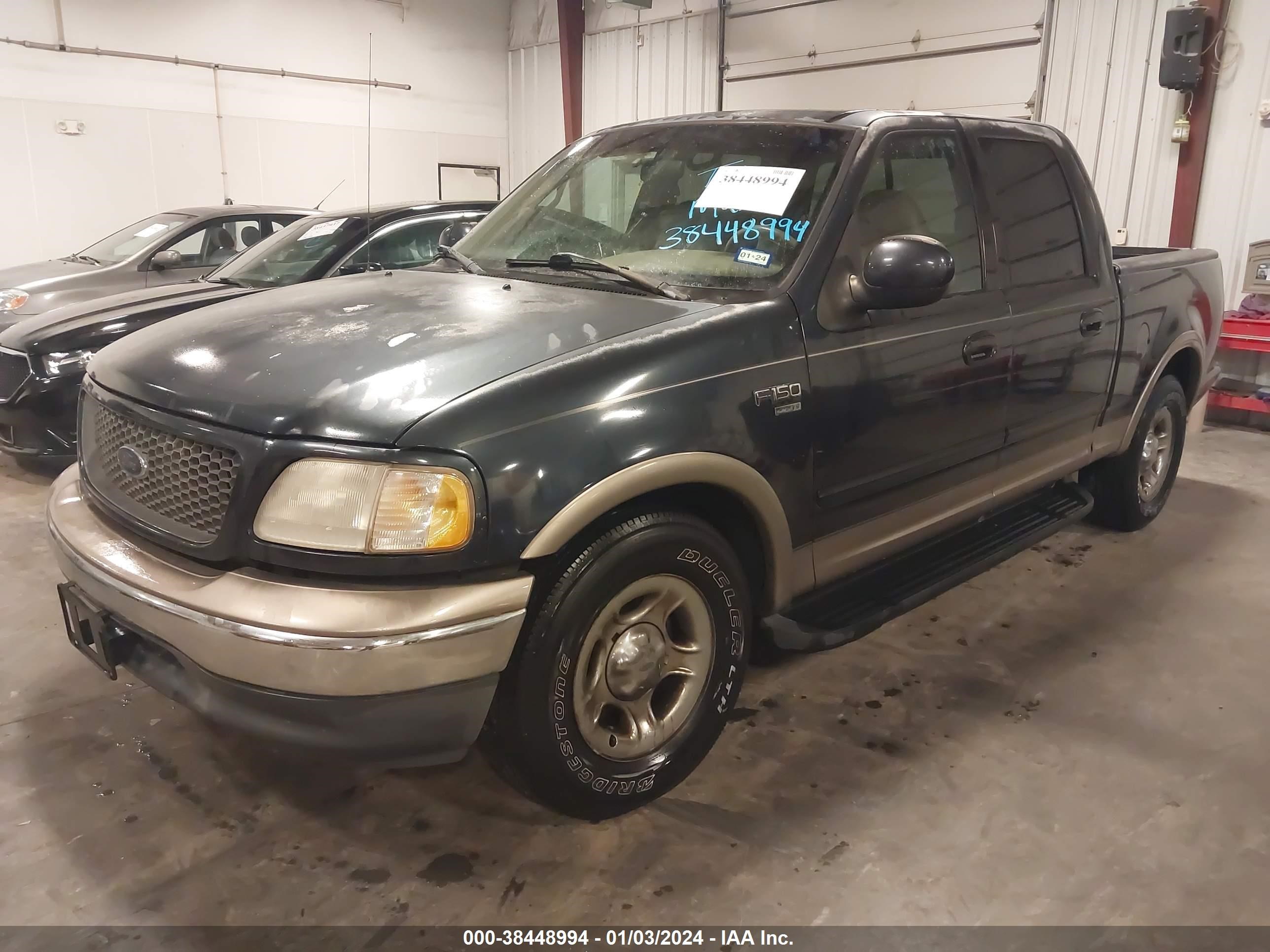 Photo 1 VIN: 1FTRW07L91KE64531 - FORD F-150 