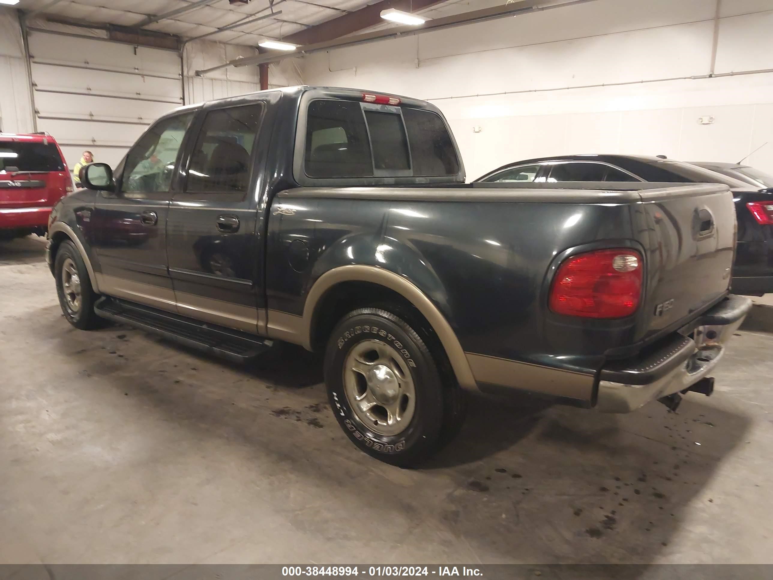 Photo 2 VIN: 1FTRW07L91KE64531 - FORD F-150 