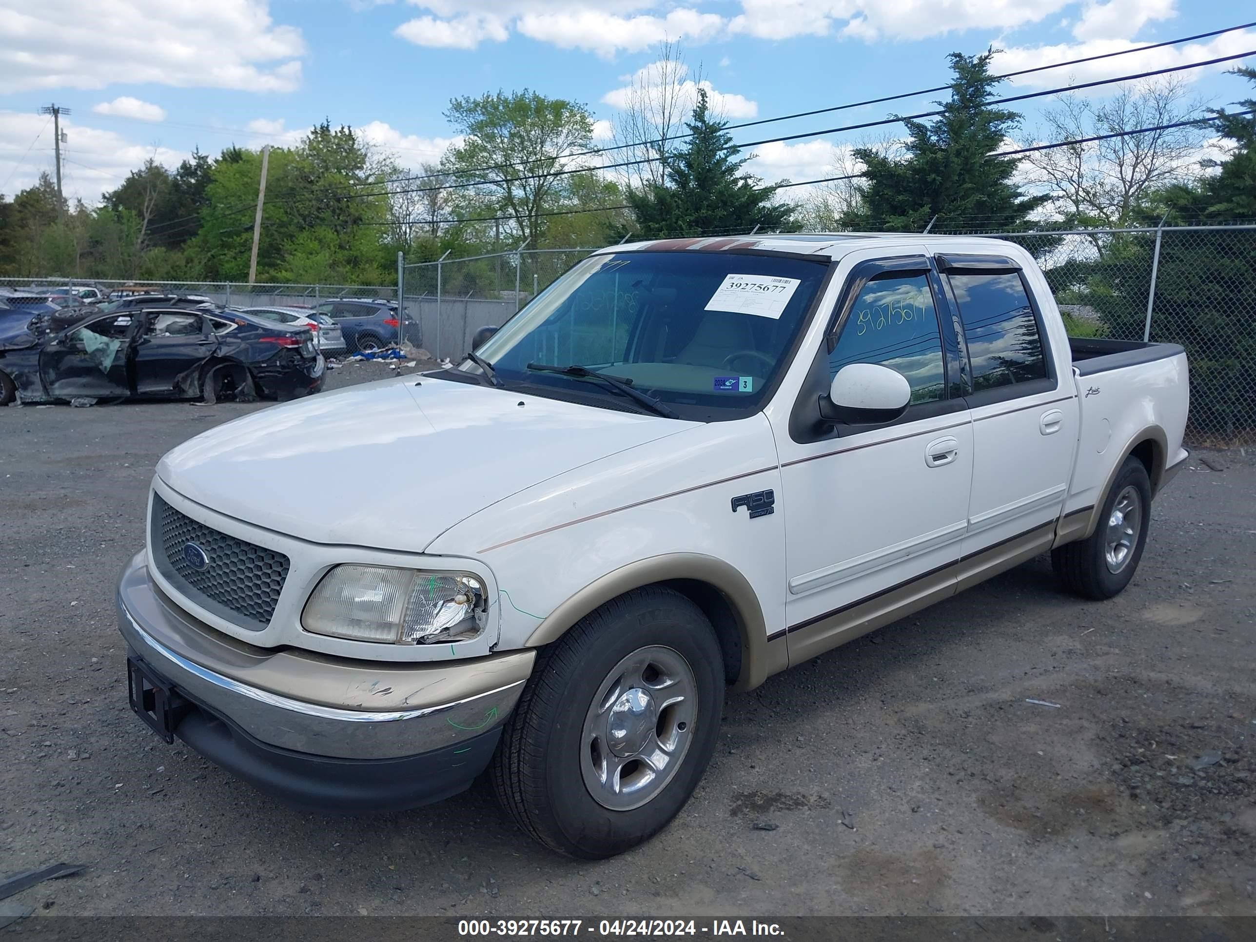 Photo 1 VIN: 1FTRW07W91KD73396 - FORD F-150 