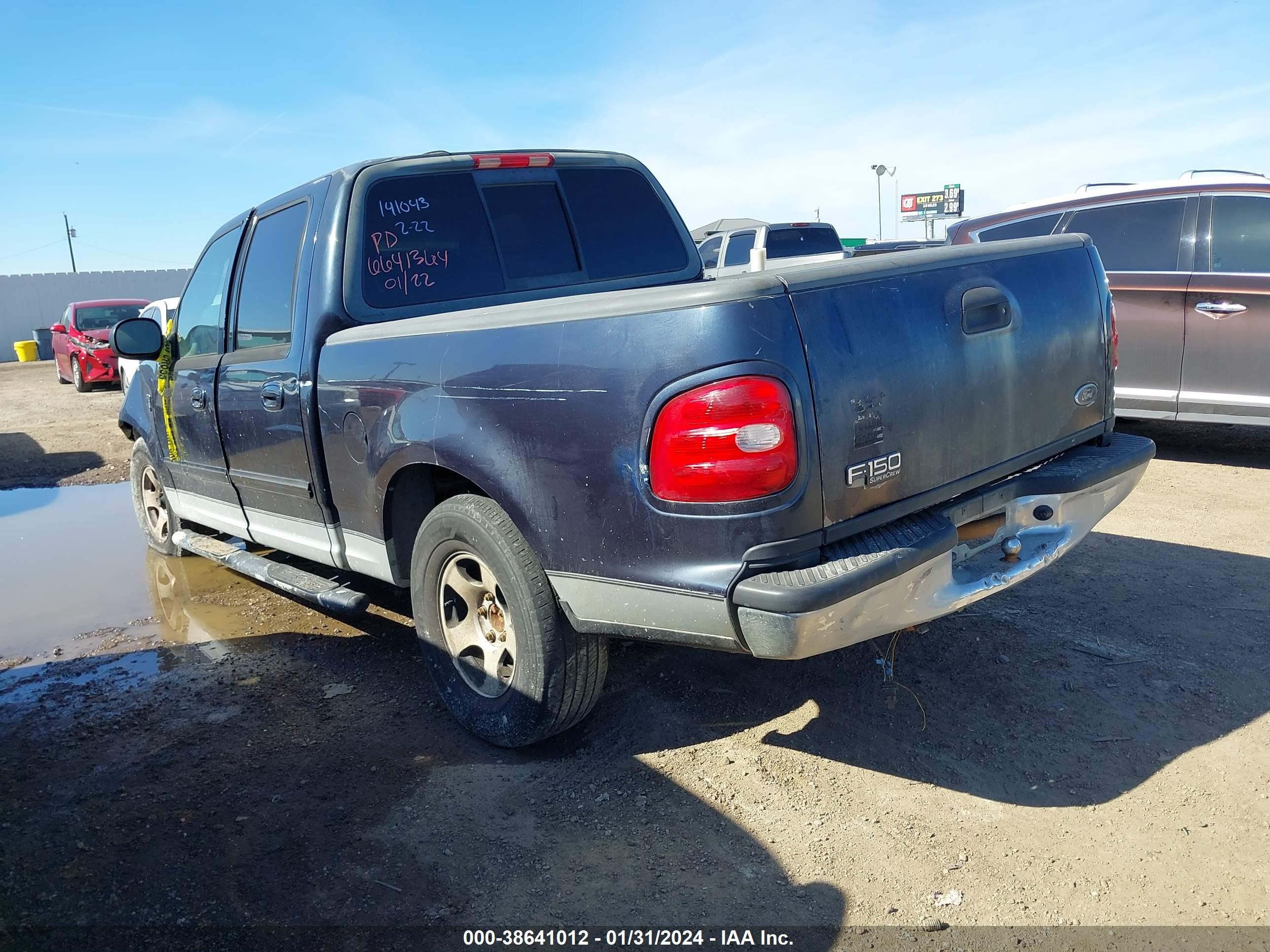 Photo 2 VIN: 1FTRW07WX1KB20474 - FORD F-150 