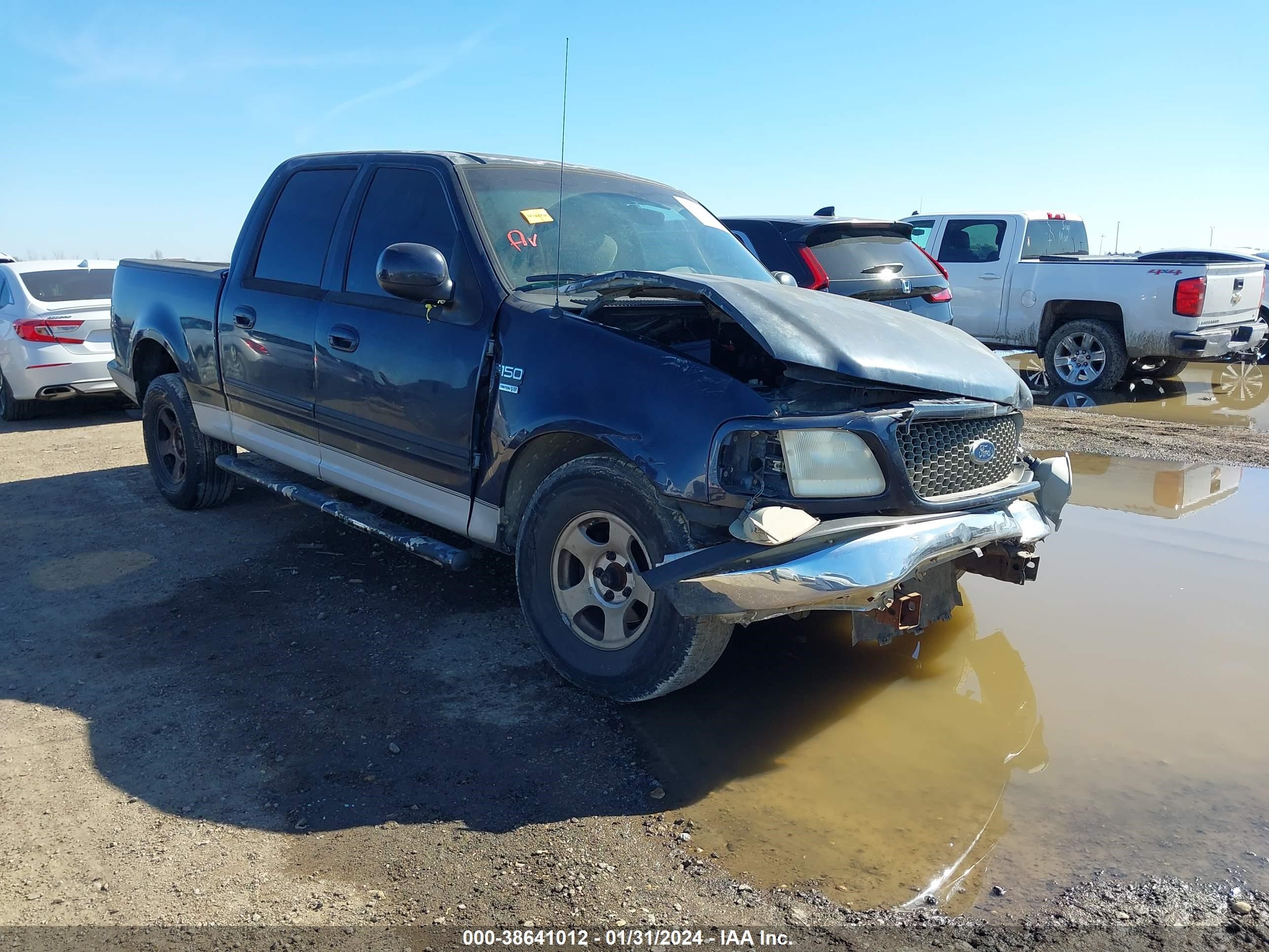 Photo 5 VIN: 1FTRW07WX1KB20474 - FORD F-150 