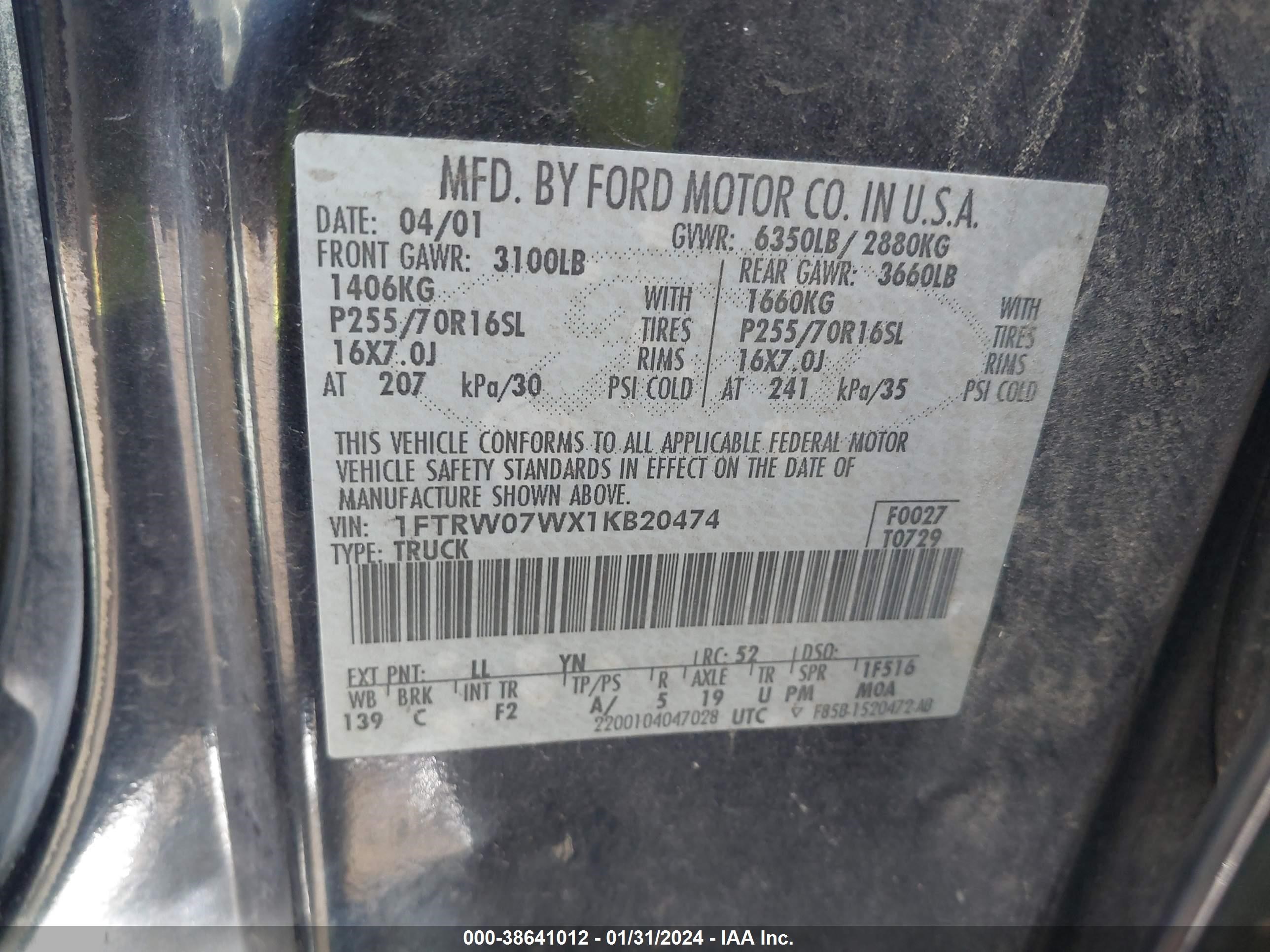 Photo 8 VIN: 1FTRW07WX1KB20474 - FORD F-150 