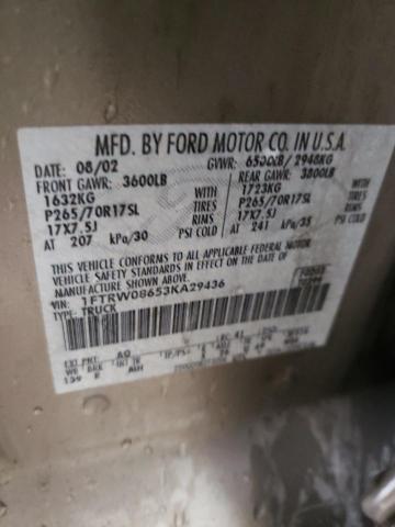 Photo 12 VIN: 1FTRW08653KA29436 - FORD F-150 