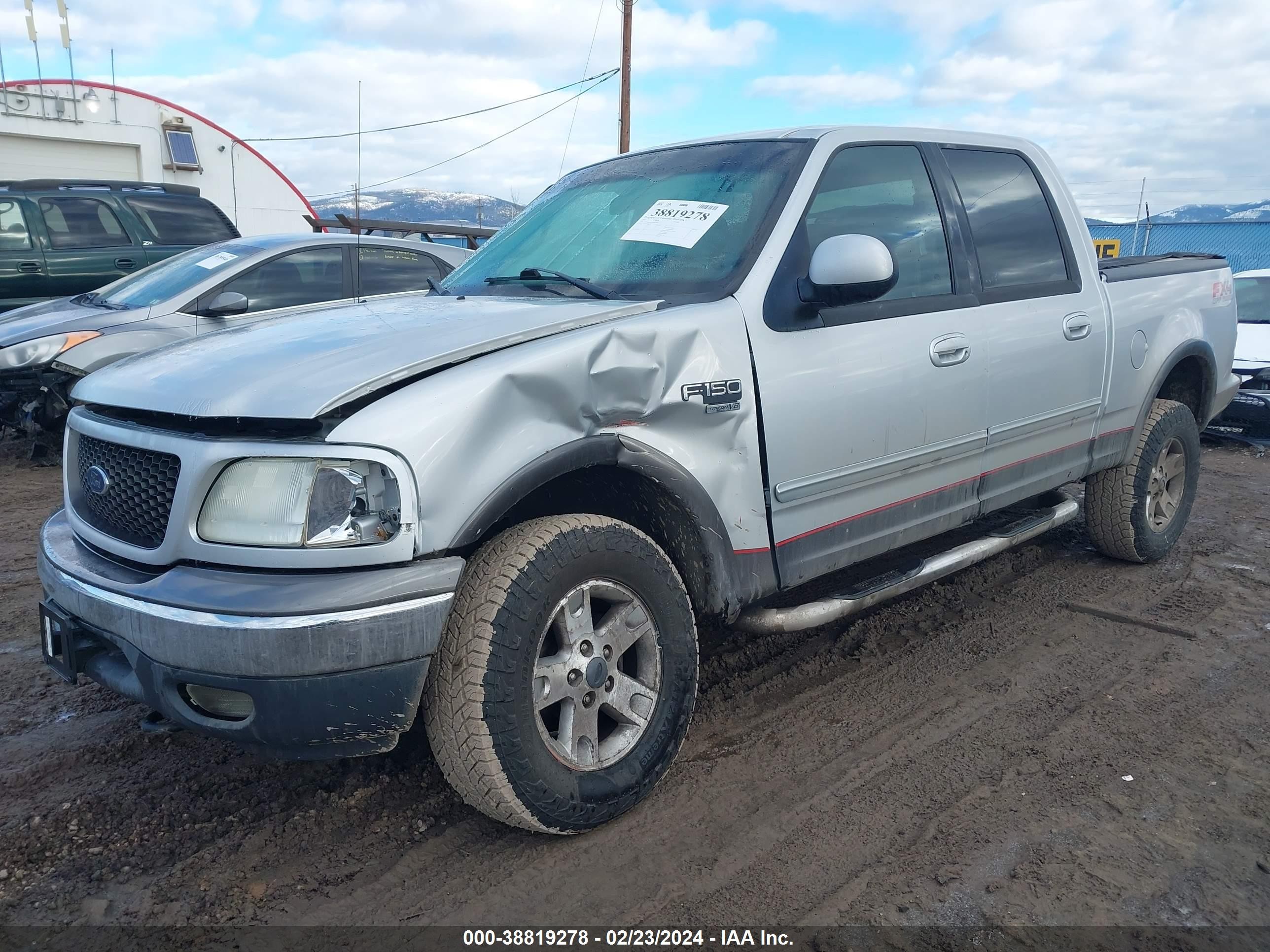 Photo 1 VIN: 1FTRW08L02KB16066 - FORD F-150 