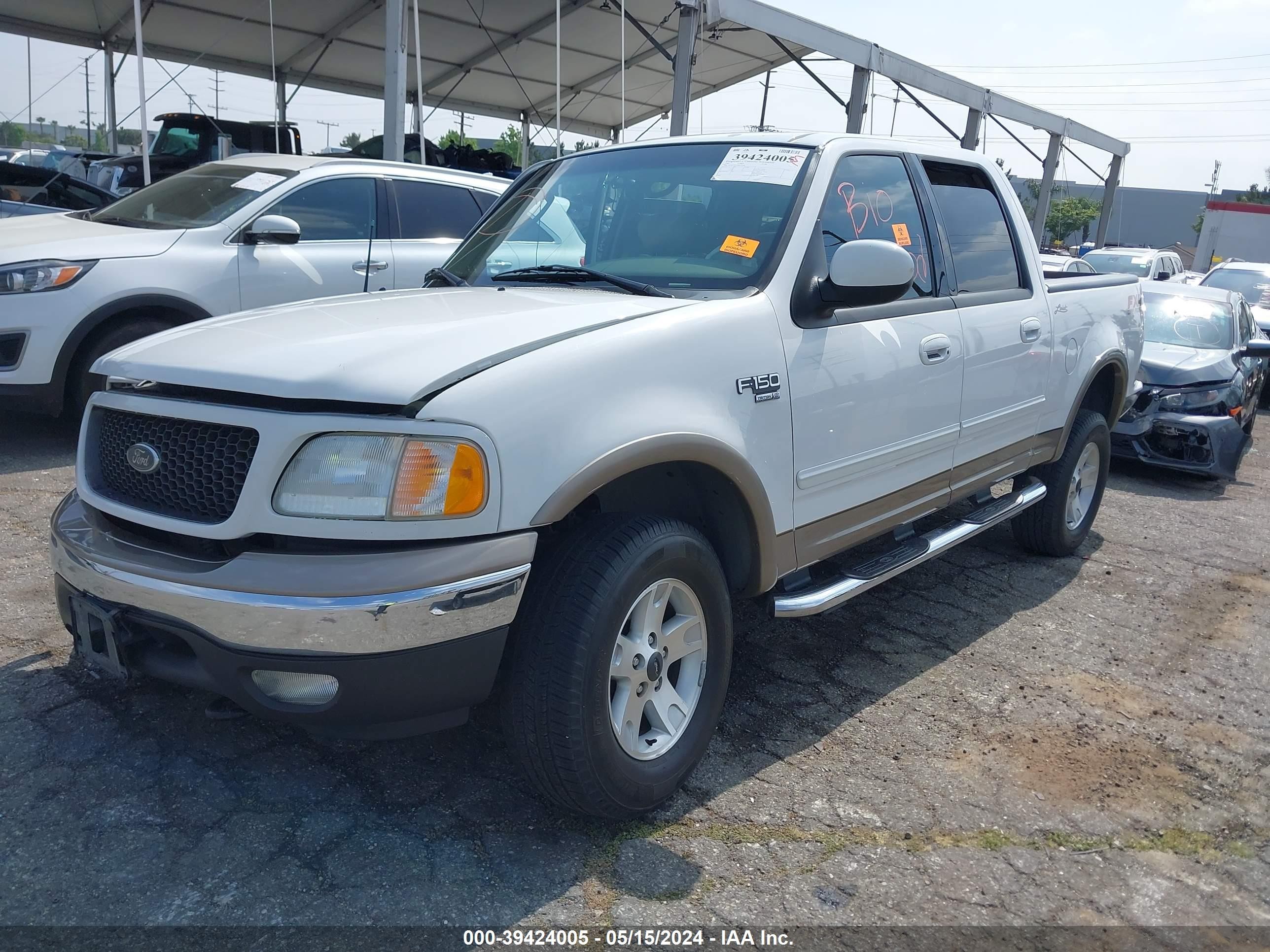 Photo 1 VIN: 1FTRW08L53KB70948 - FORD F-150 