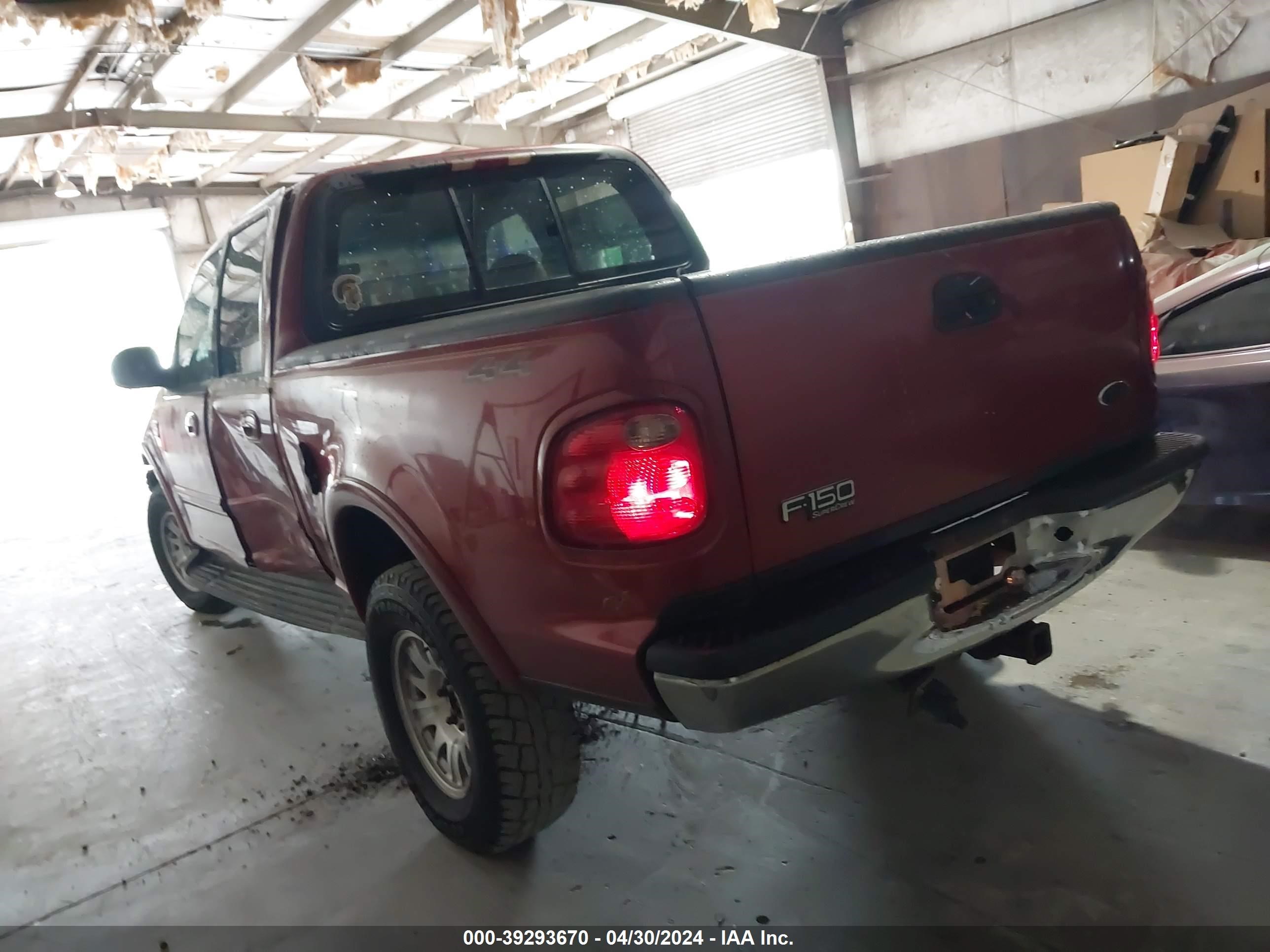 Photo 2 VIN: 1FTRW08L61KE49709 - FORD F-150 