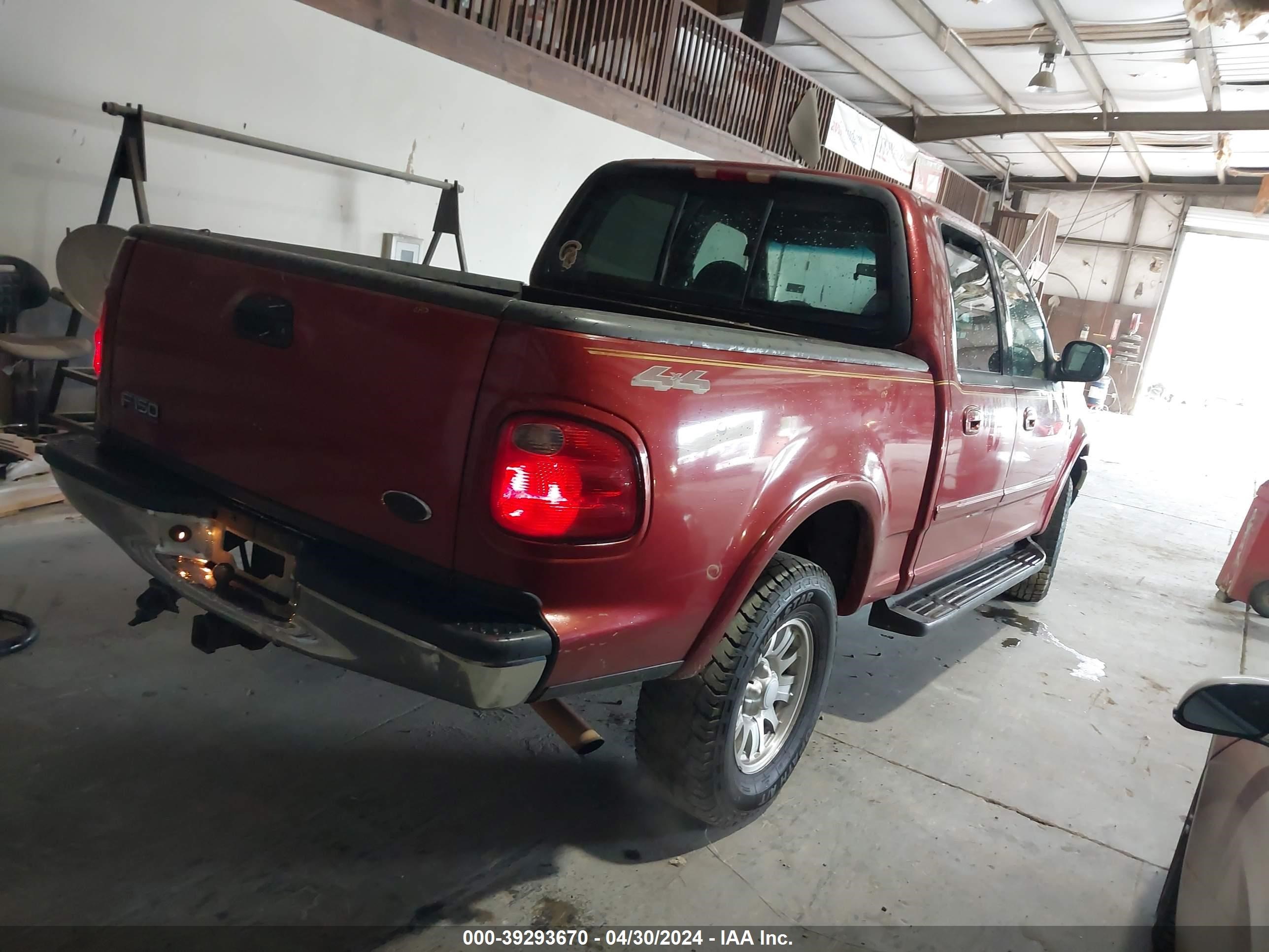 Photo 3 VIN: 1FTRW08L61KE49709 - FORD F-150 