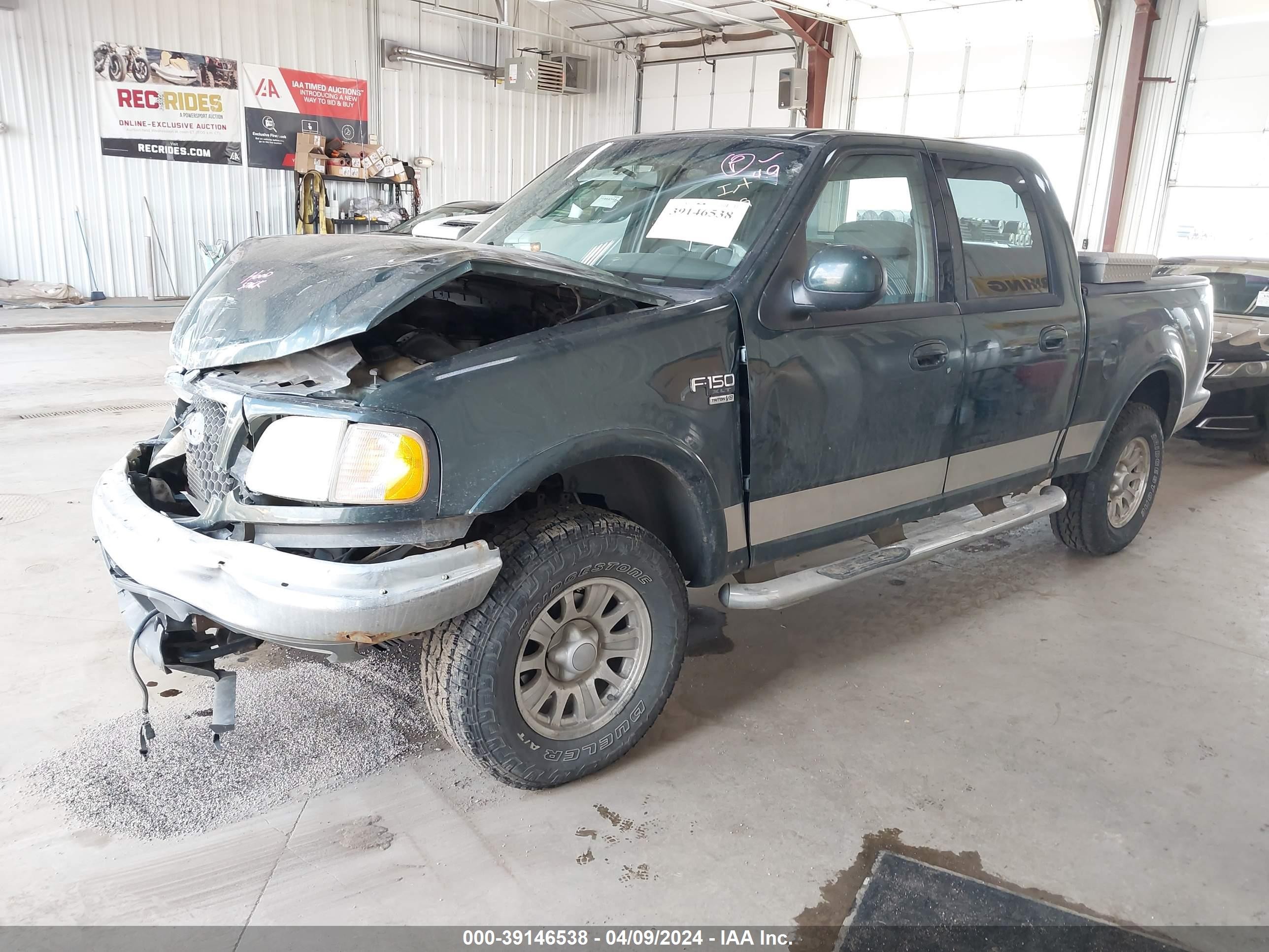 Photo 1 VIN: 1FTRW08L93KA27288 - FORD F-150 