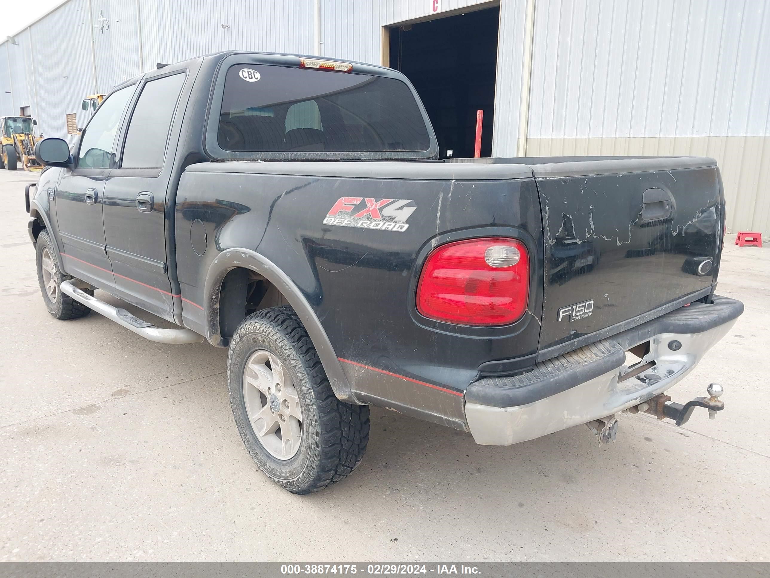 Photo 2 VIN: 1FTRW08LX2KC53709 - FORD F-150 