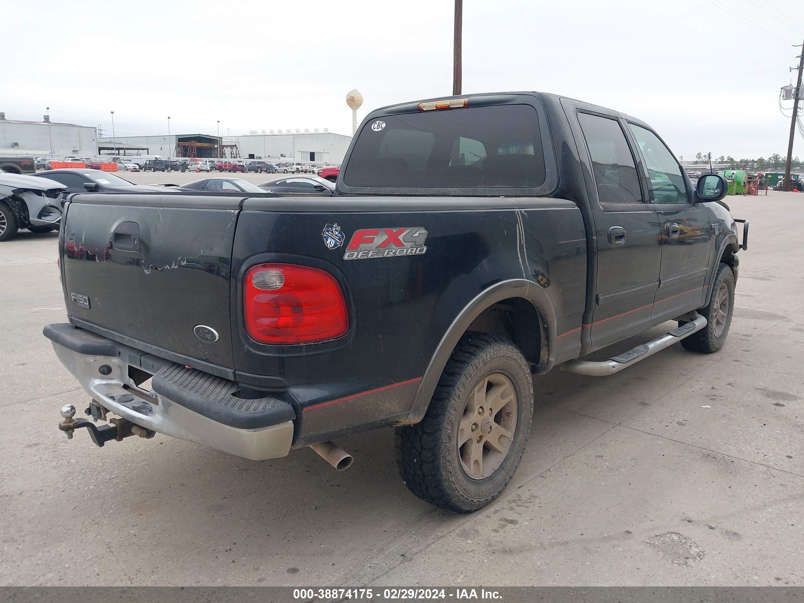 Photo 3 VIN: 1FTRW08LX2KC53709 - FORD F-150 