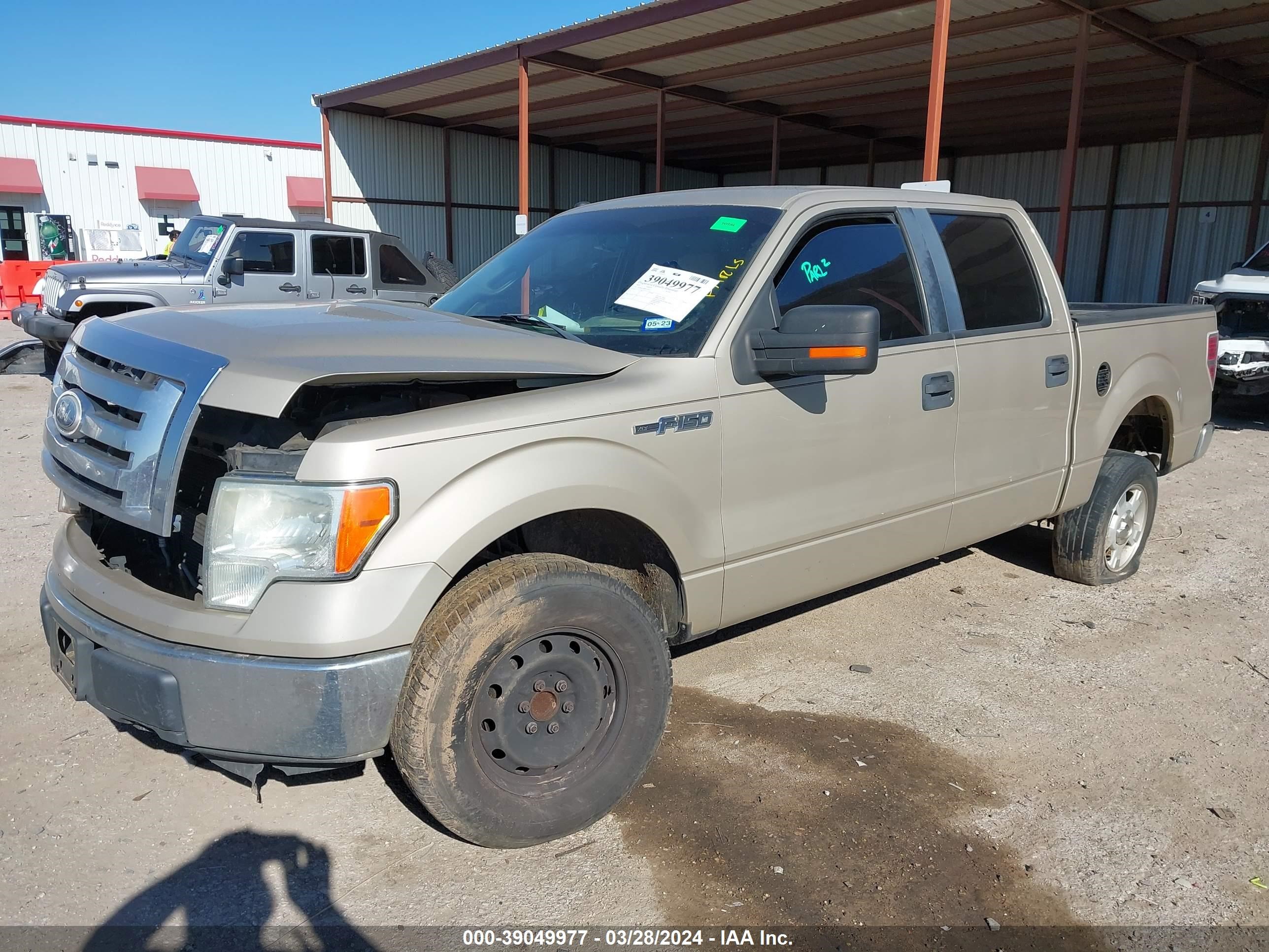 Photo 1 VIN: 1FTRW12809FA09435 - FORD F-150 