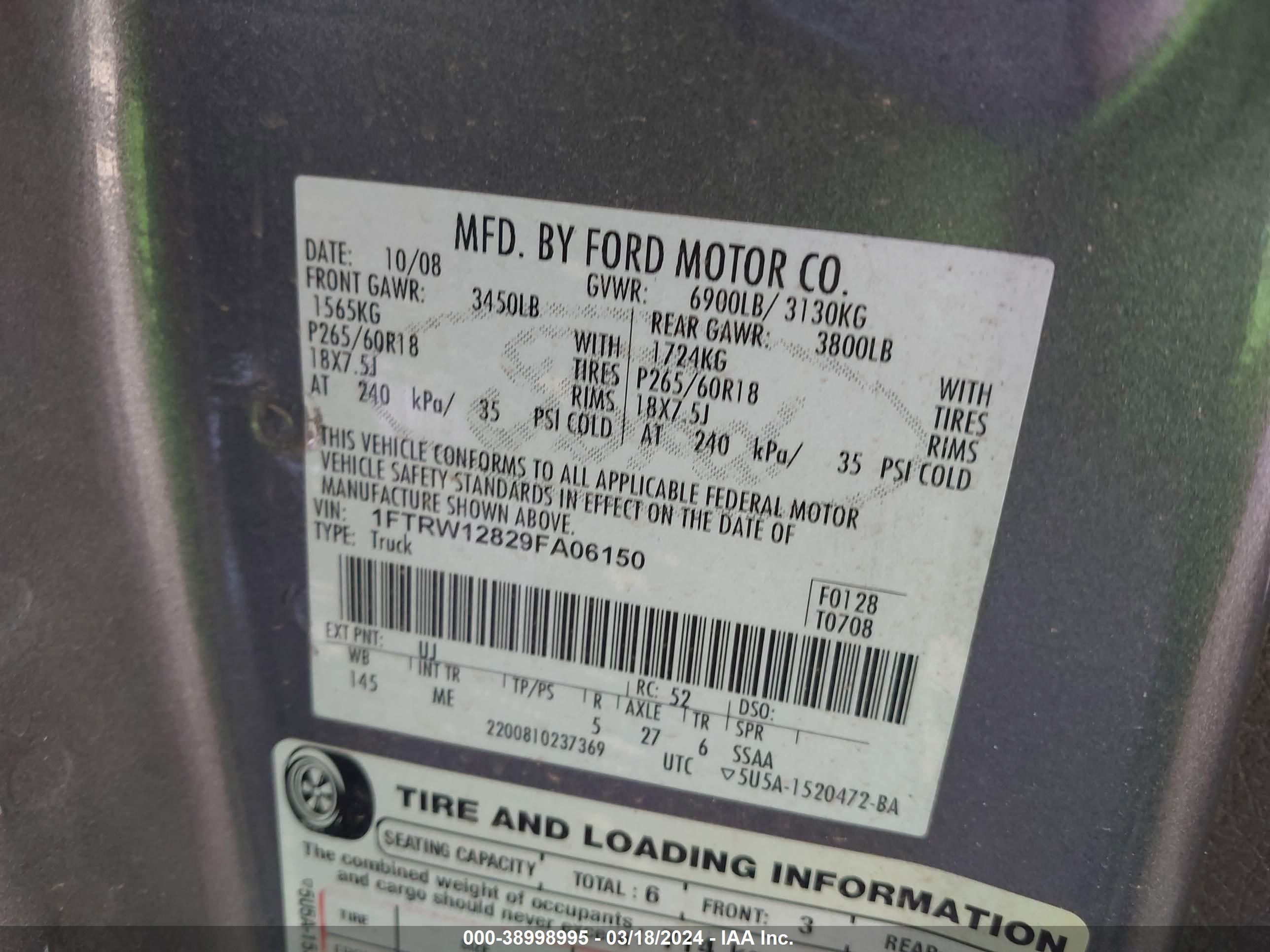 Photo 8 VIN: 1FTRW12829FA06150 - FORD F-150 