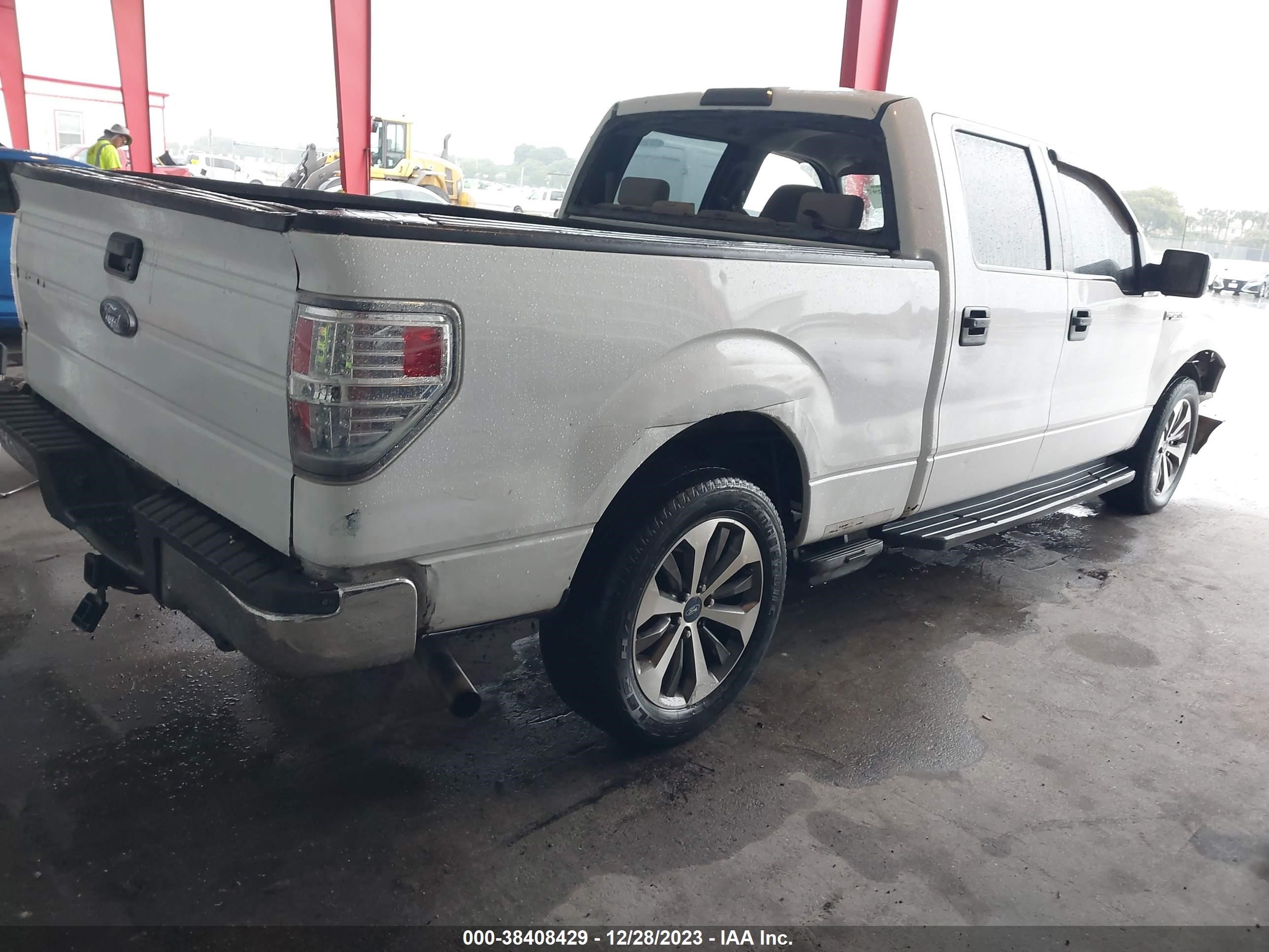 Photo 3 VIN: 1FTRW12849FA93761 - FORD F-150 