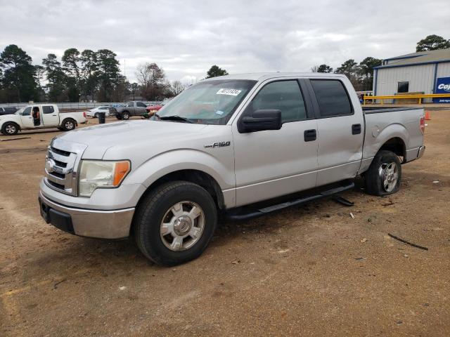 Photo 0 VIN: 1FTRW12859FA72112 - FORD F-150 