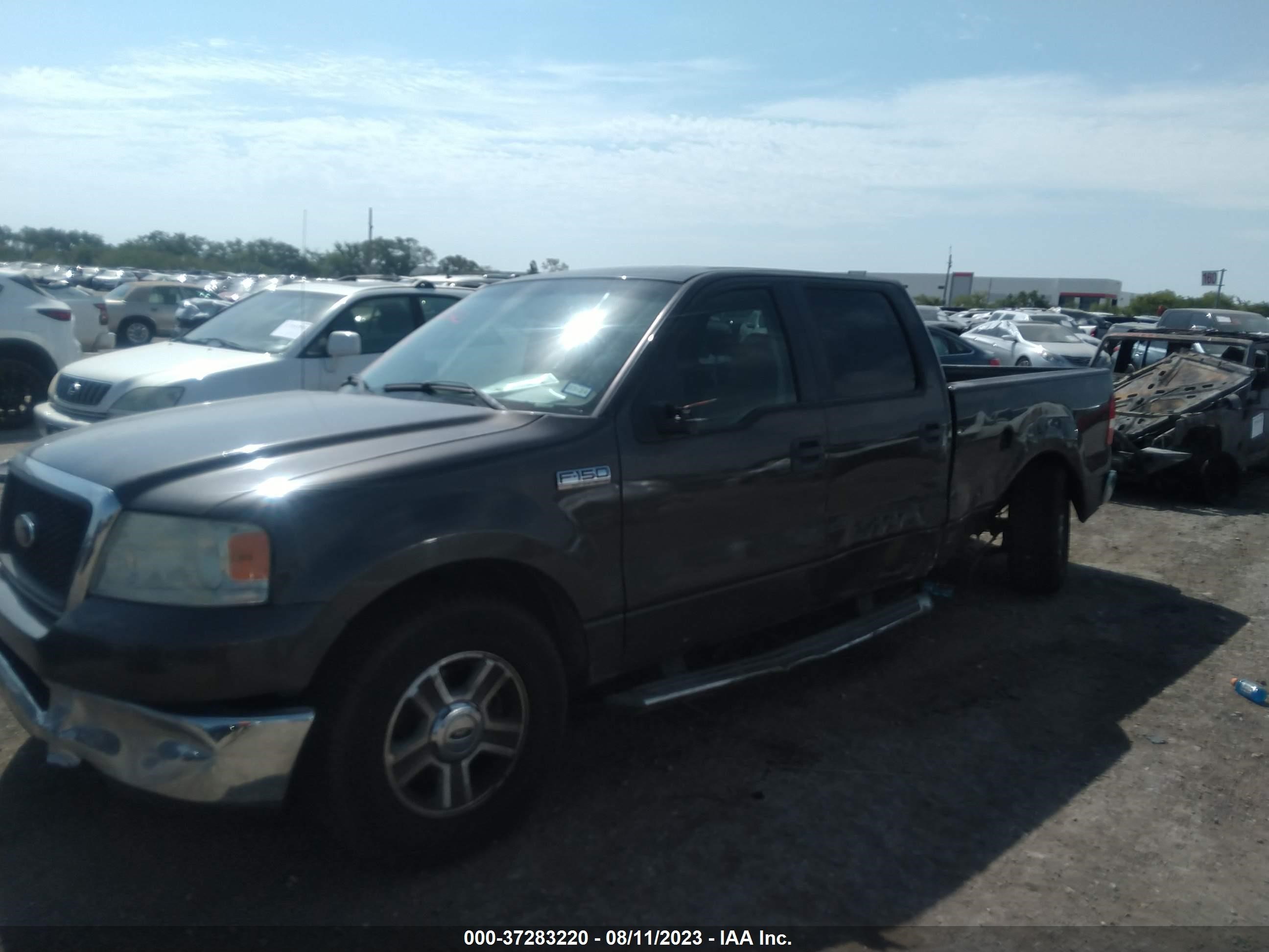 Photo 5 VIN: 1FTRW12W07KB66076 - FORD F-150 