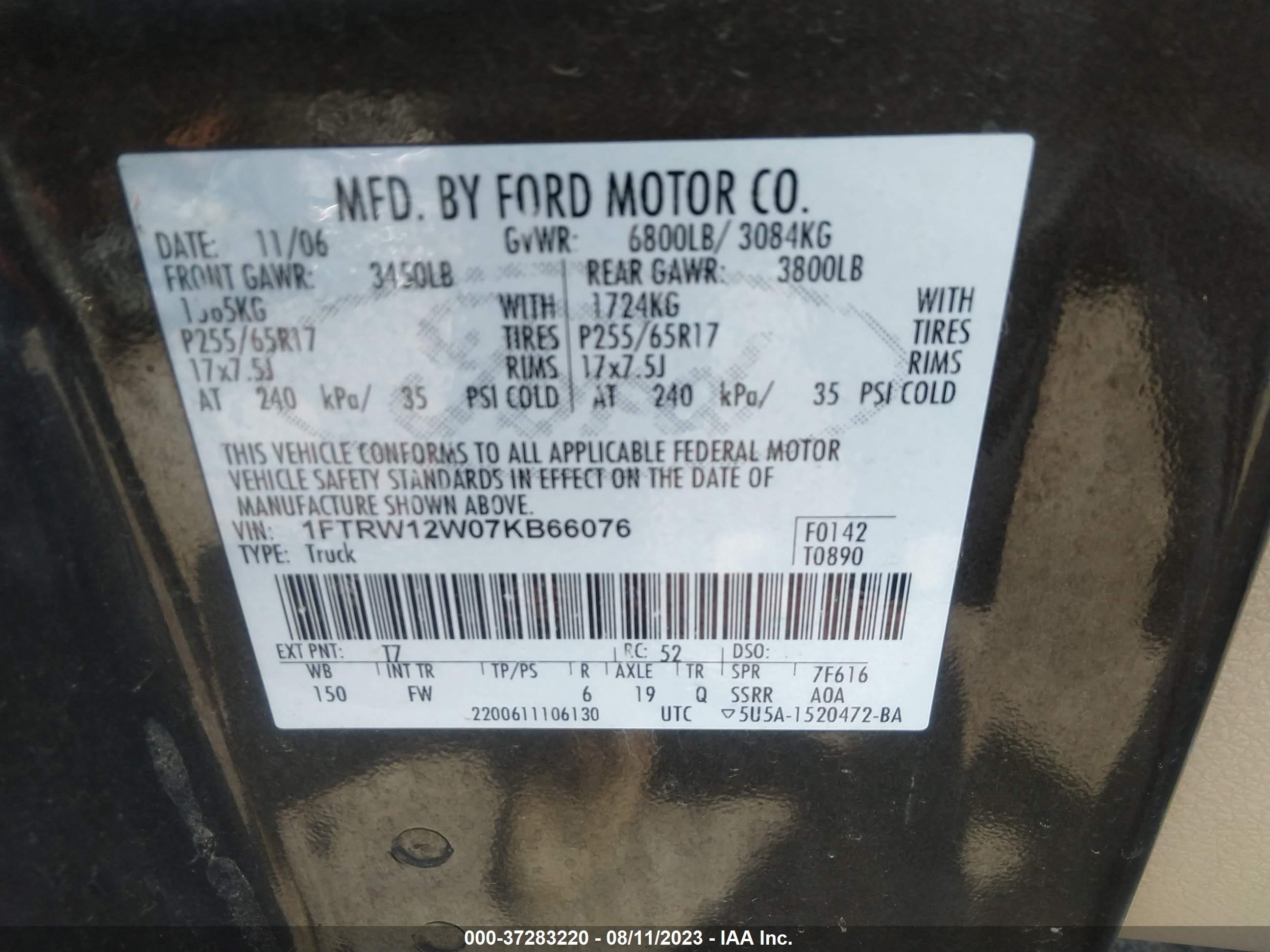 Photo 8 VIN: 1FTRW12W07KB66076 - FORD F-150 