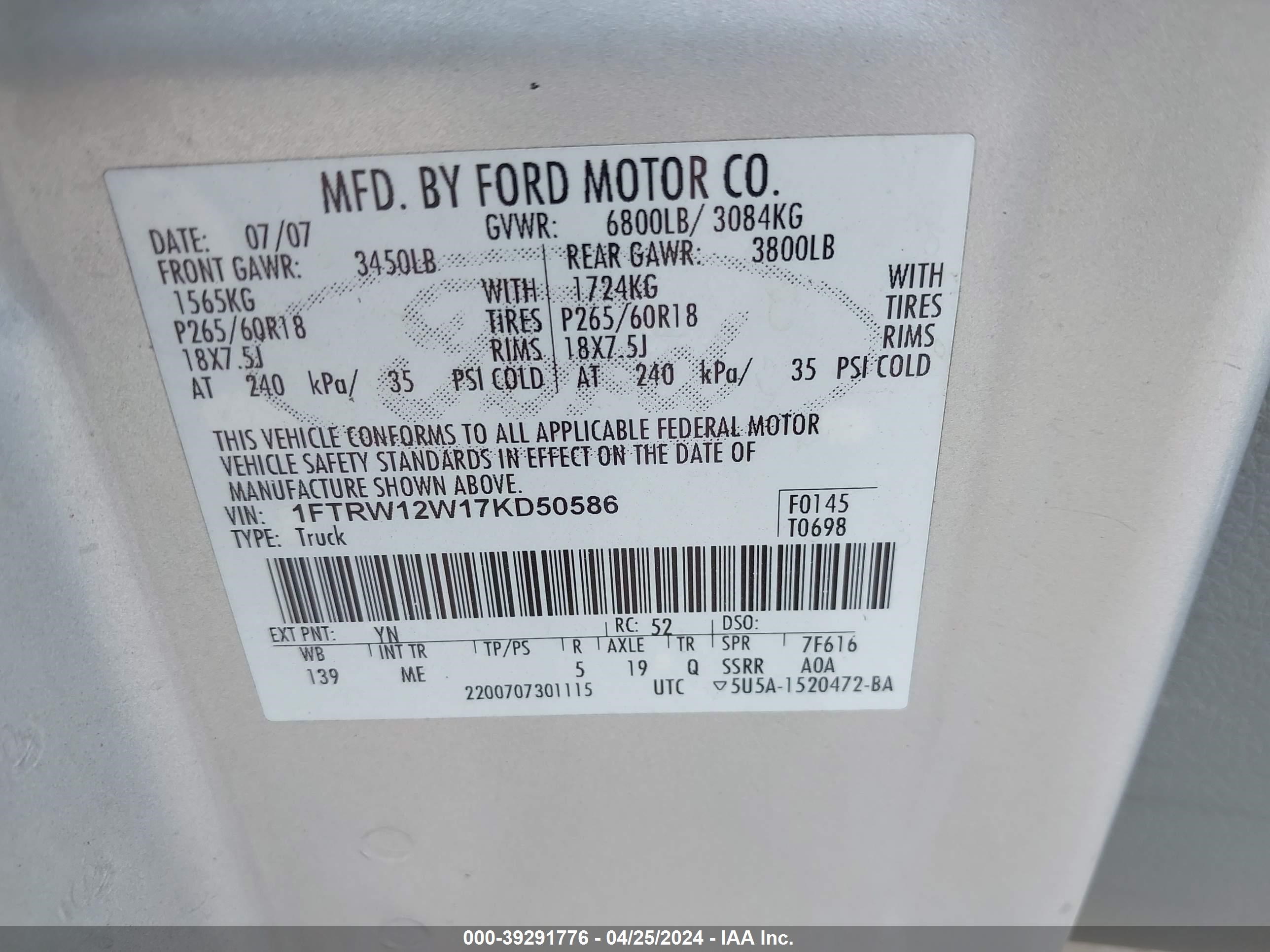 Photo 8 VIN: 1FTRW12W17KD50586 - FORD F-150 