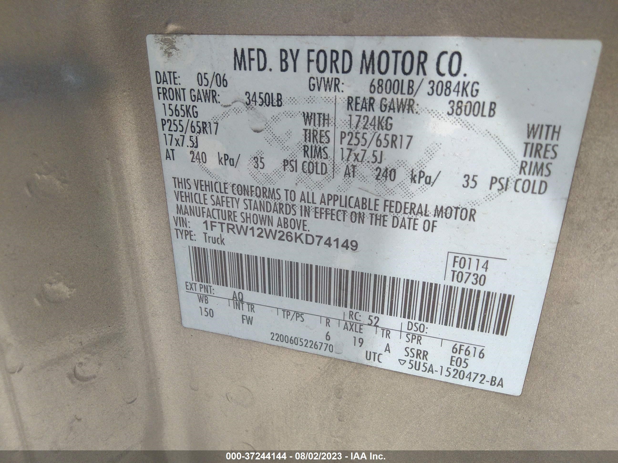 Photo 8 VIN: 1FTRW12W26KD74149 - FORD F-150 