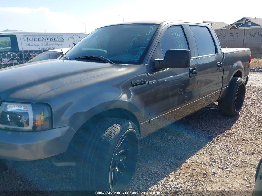 Photo 5 VIN: 1FTRW12W27KC94948 - FORD F-150 