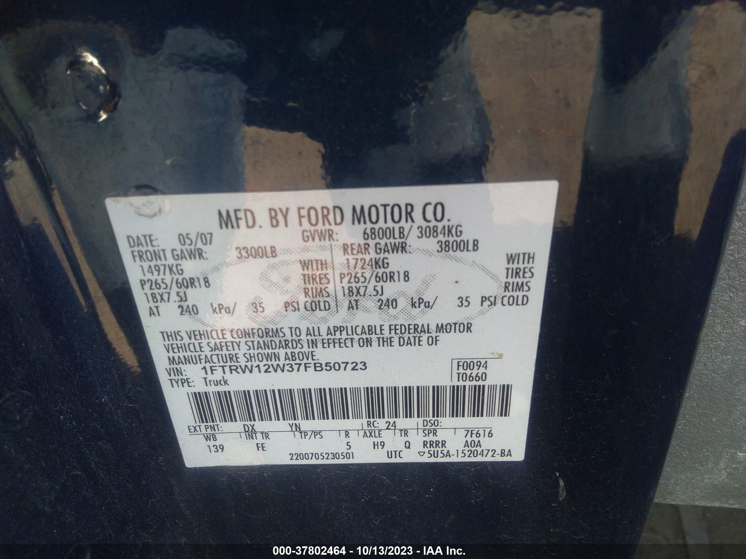 Photo 8 VIN: 1FTRW12W37FB50723 - FORD F-150 