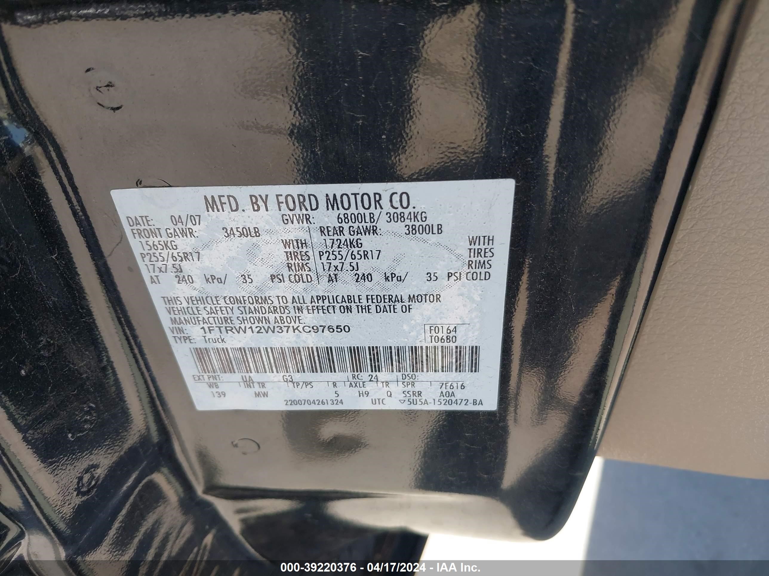 Photo 8 VIN: 1FTRW12W37KC97650 - FORD F-150 