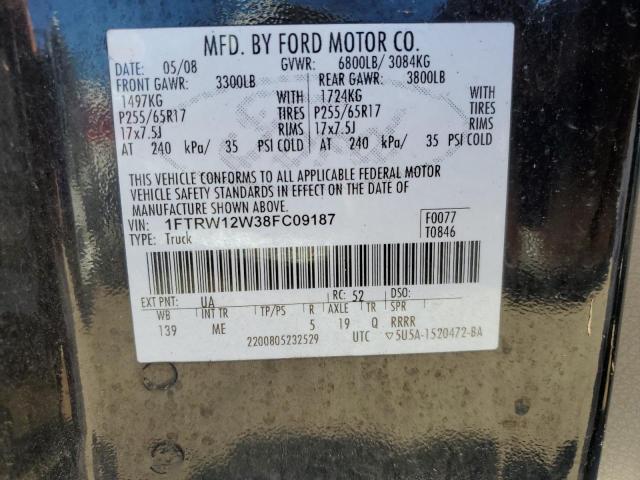 Photo 11 VIN: 1FTRW12W38FC09187 - FORD F150 SUPER 