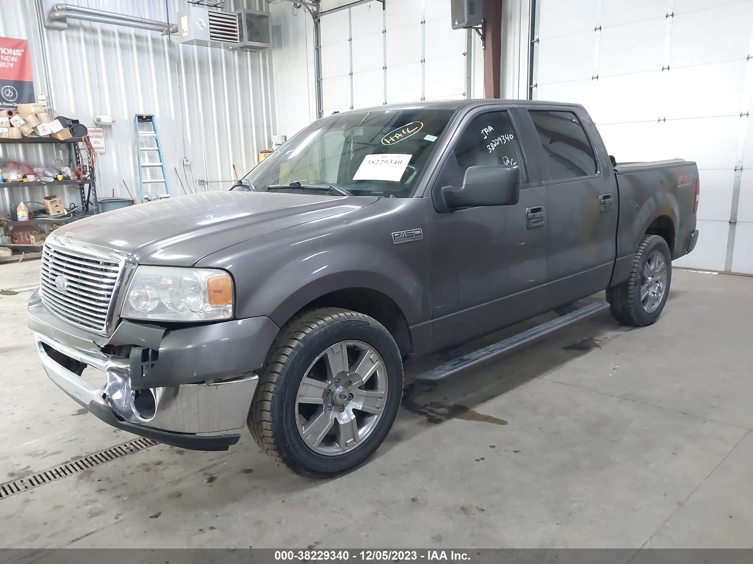 Photo 1 VIN: 1FTRW12W38KB38273 - FORD F-150 