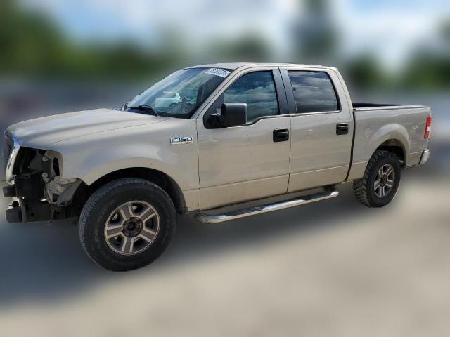 Photo 0 VIN: 1FTRW12W47FA91679 - FORD F-150 