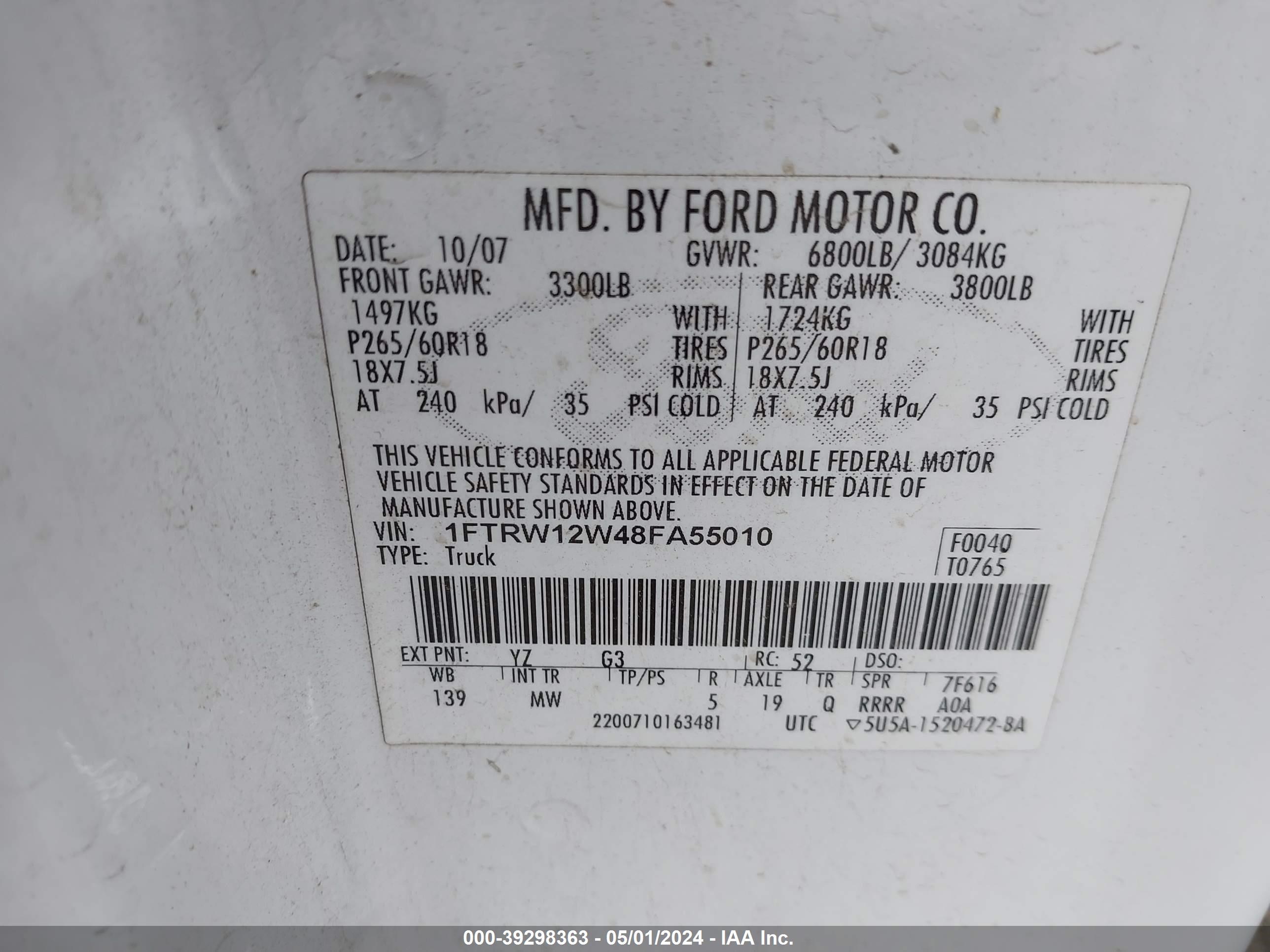 Photo 8 VIN: 1FTRW12W48FA55010 - FORD F-150 