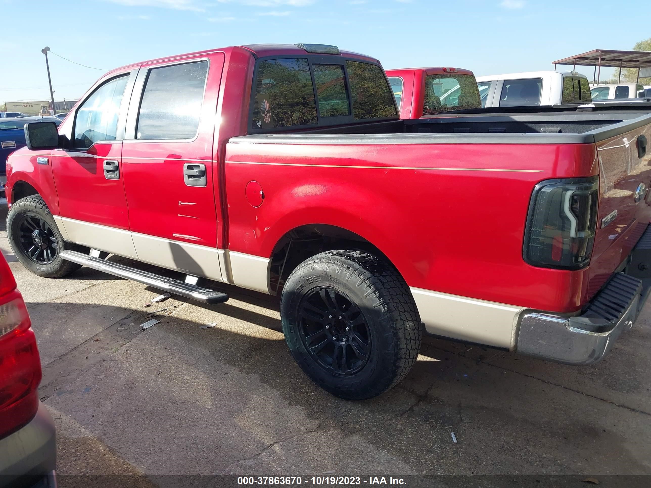 Photo 2 VIN: 1FTRW12W57KA81038 - FORD F-150 