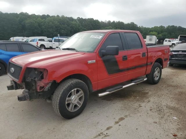 Photo 0 VIN: 1FTRW12W75FA37497 - FORD F150 SUPER 