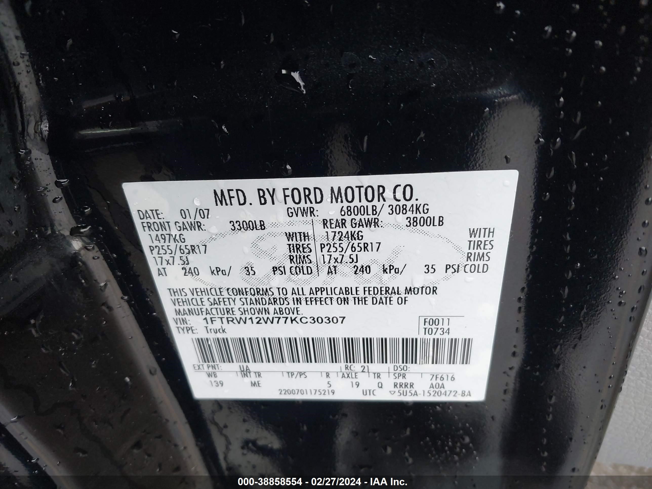 Photo 8 VIN: 1FTRW12W77KC30307 - FORD F-150 