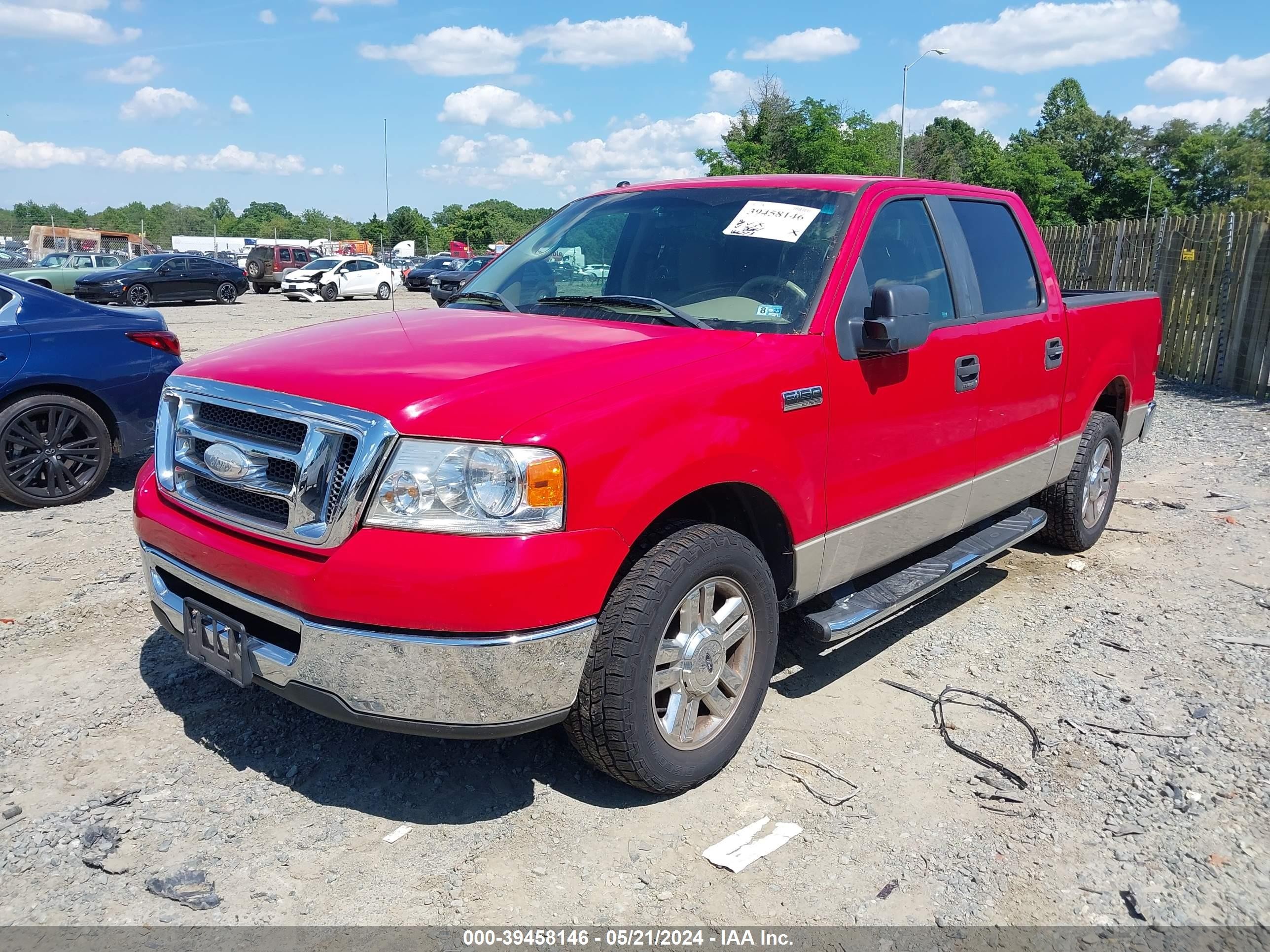 Photo 5 VIN: 1FTRW12W78FB67185 - FORD F-150 