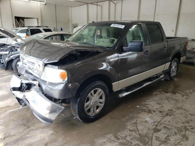 Photo 0 VIN: 1FTRW12W87KC53630 - FORD F150 SUPER 